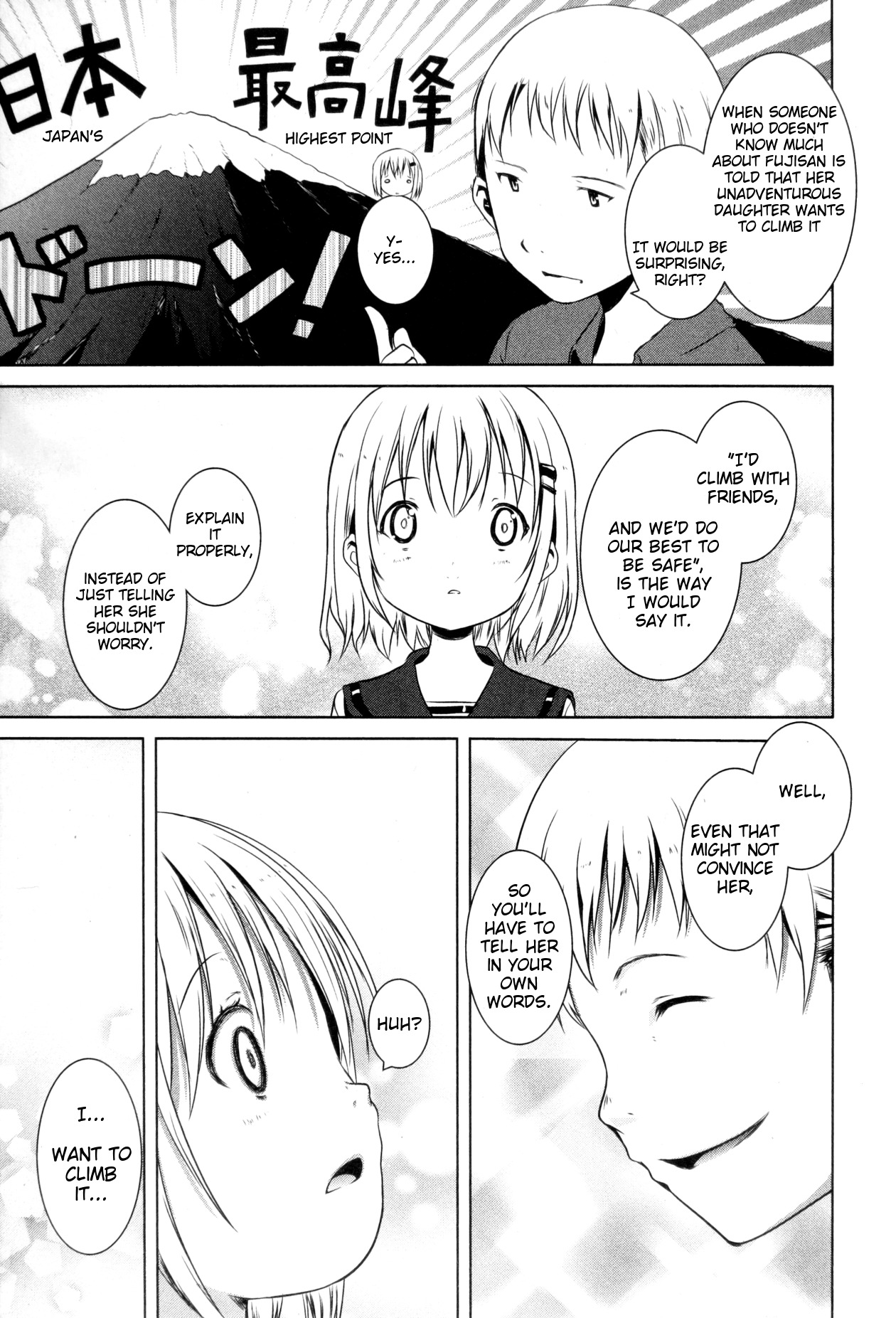 Yama No Susume Chapter 16 page 9 - Chapter 16: Japan's Number One Mountain?
