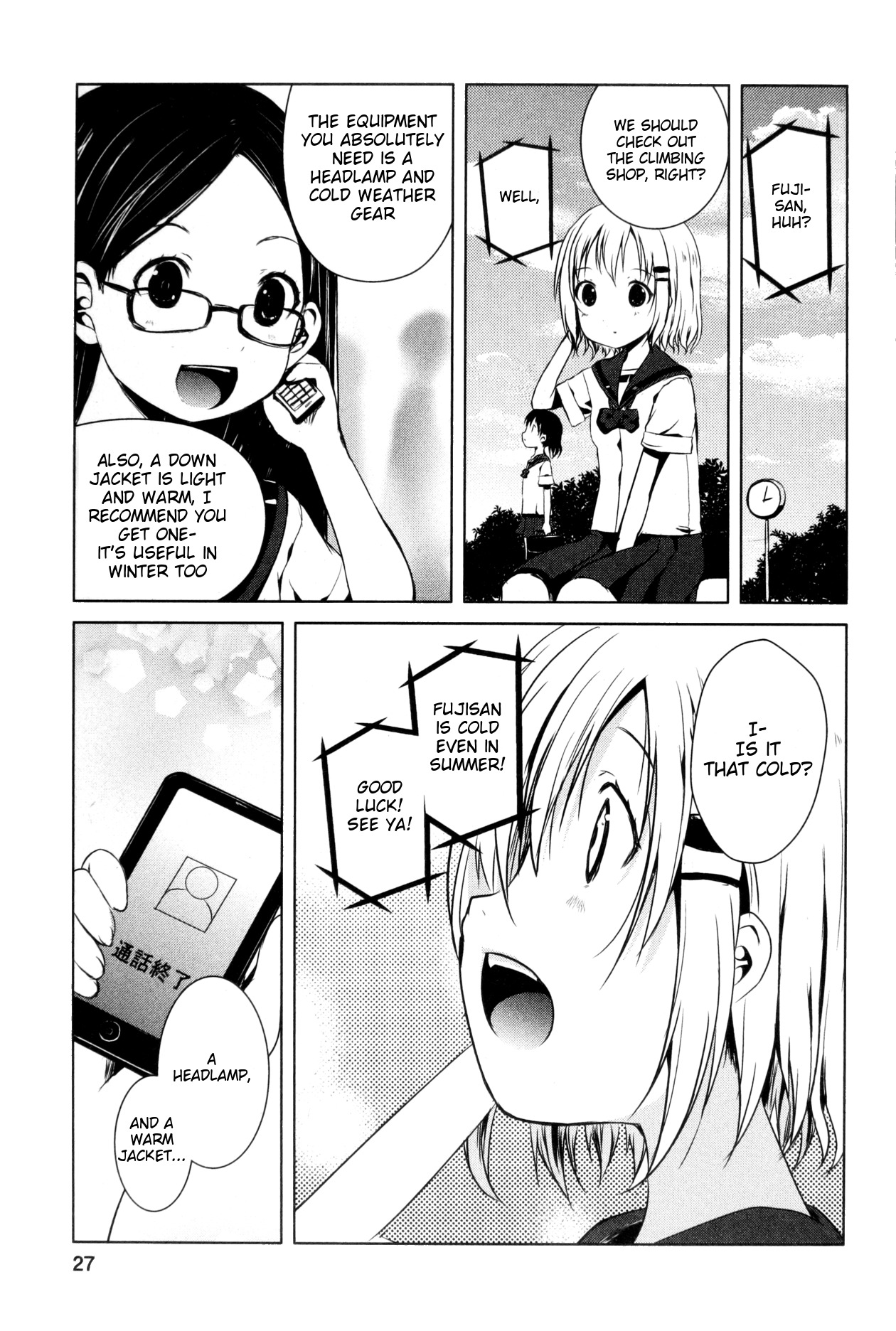 Yama No Susume Chapter 17 page 1 - Chapter 17: Relying on Others