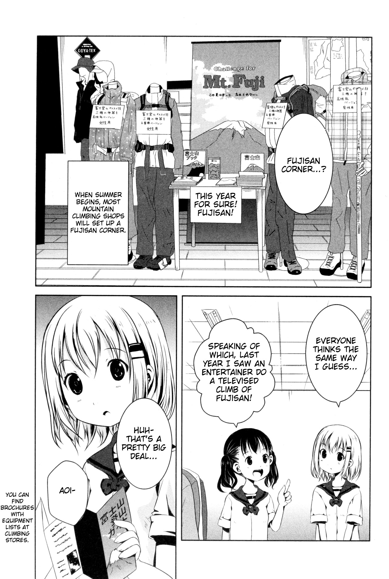 Yama No Susume Chapter 17 page 3 - Chapter 17: Relying on Others