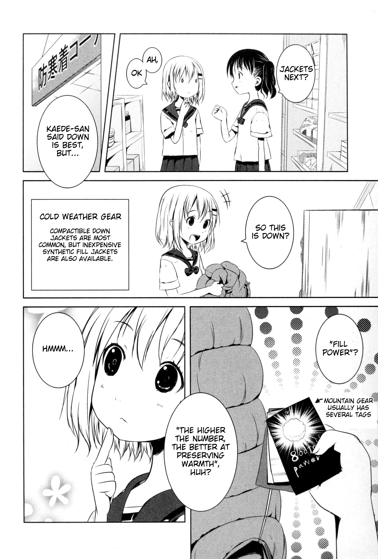 Yama No Susume Chapter 17 page 6 - Chapter 17: Relying on Others