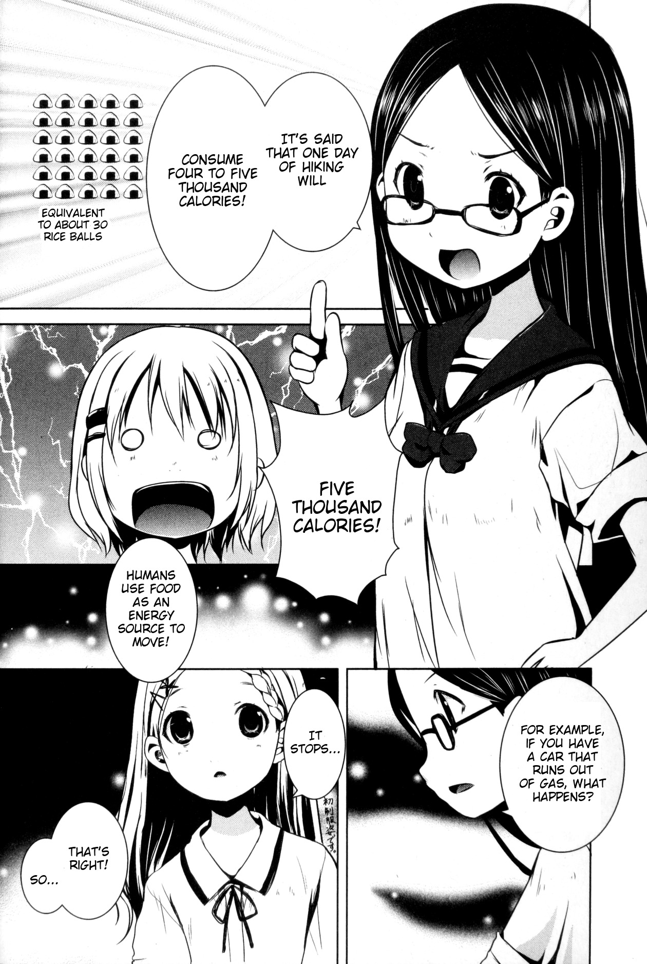 Yama No Susume Chapter 18 page 4 - Chapter 18: Let's Choose Trail Snacks!