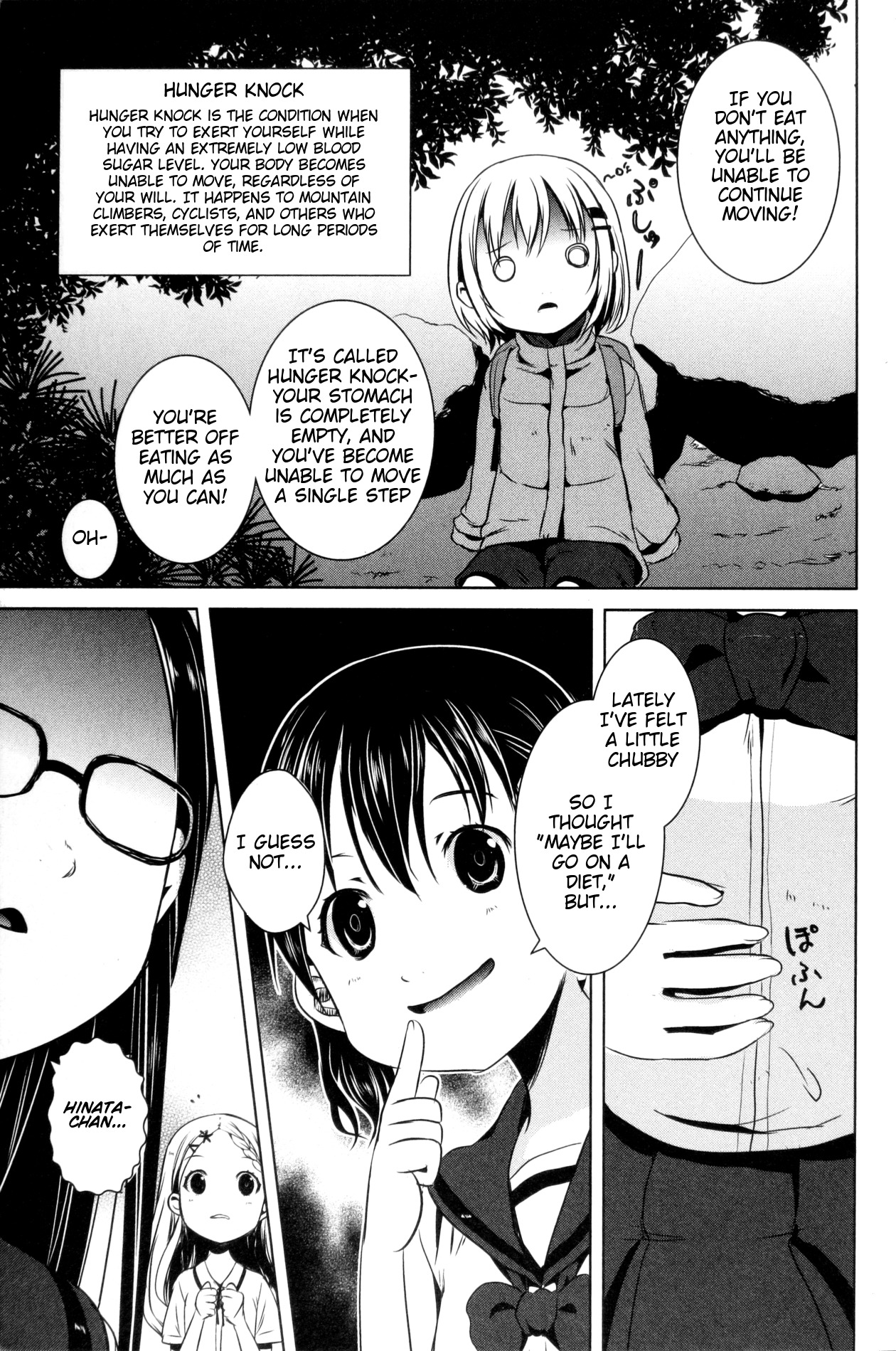 Yama No Susume Chapter 18 page 5 - Chapter 18: Let's Choose Trail Snacks!