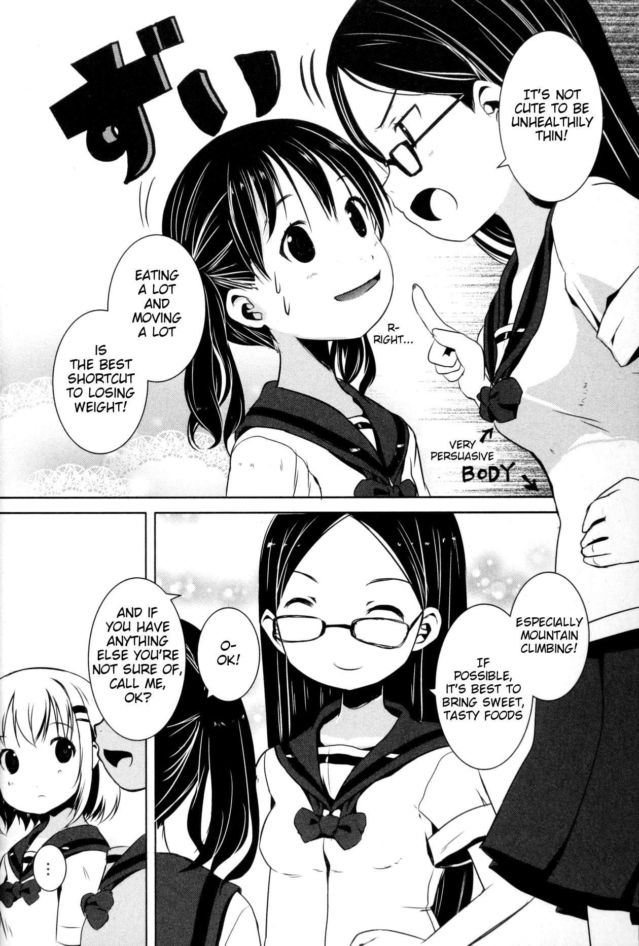 Yama No Susume Chapter 18 page 6 - Chapter 18: Let's Choose Trail Snacks!