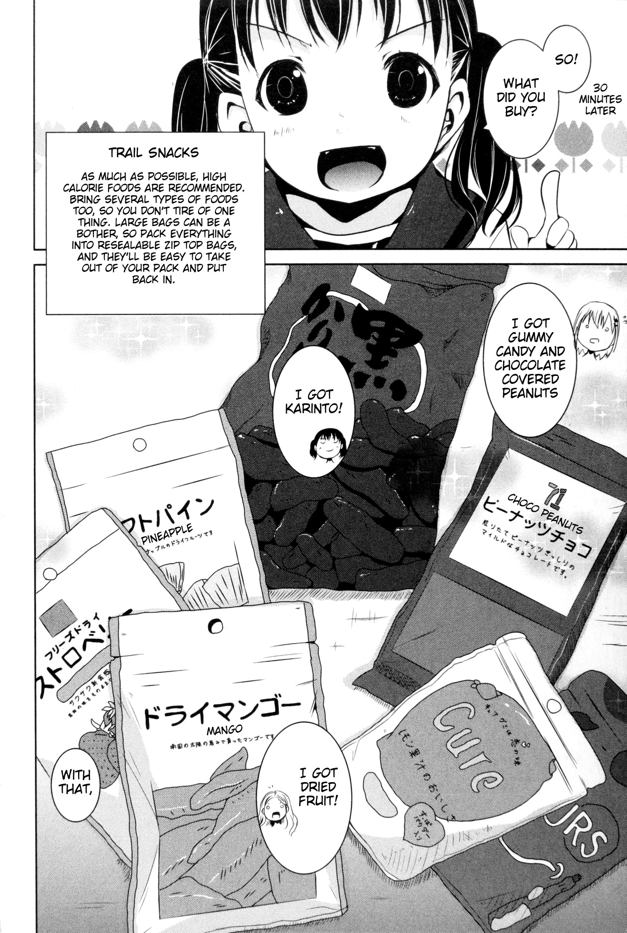 Yama No Susume Chapter 18 page 8 - Chapter 18: Let's Choose Trail Snacks!