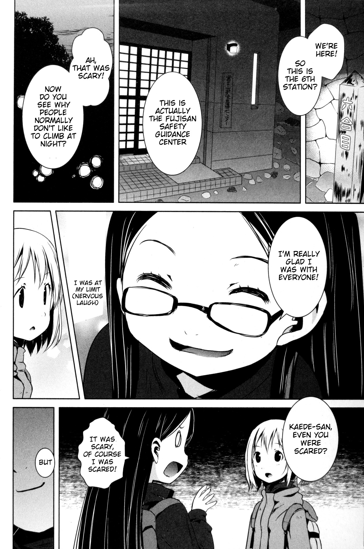 Yama No Susume Chapter 19 page 20 - Chapter 19: Our First Night Climb