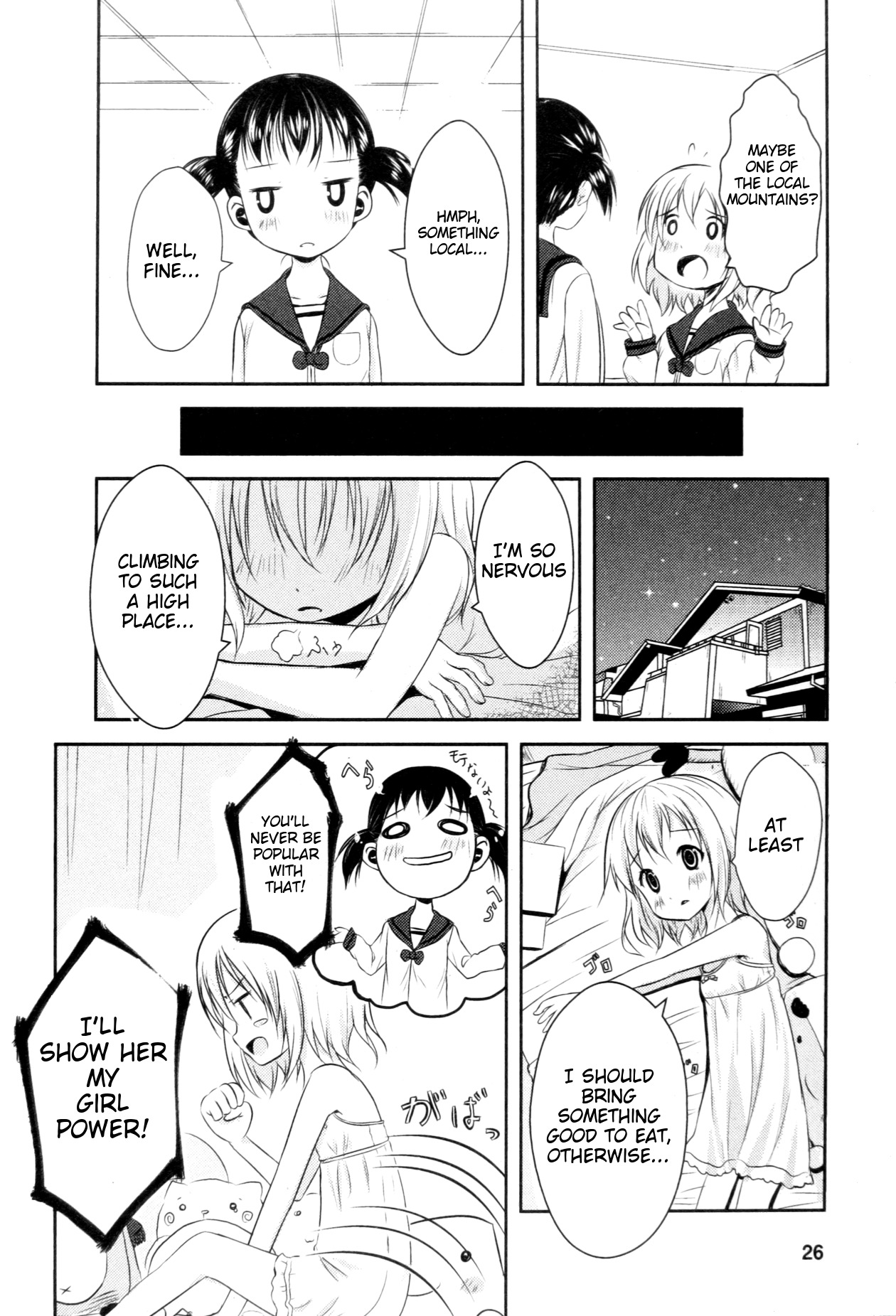 Yama No Susume Chapter 2 page 4 - Chapter 2: Risk My Life Mountain Climbing!?