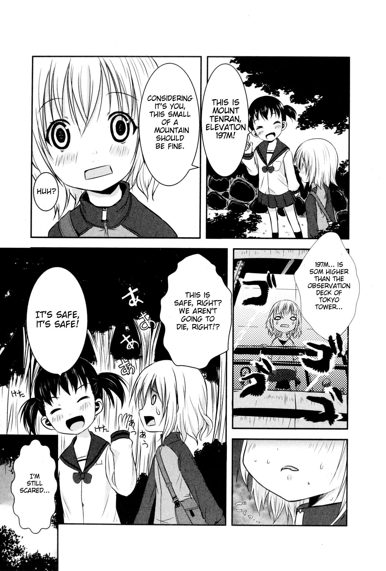 Yama No Susume Chapter 2 page 7 - Chapter 2: Risk My Life Mountain Climbing!?