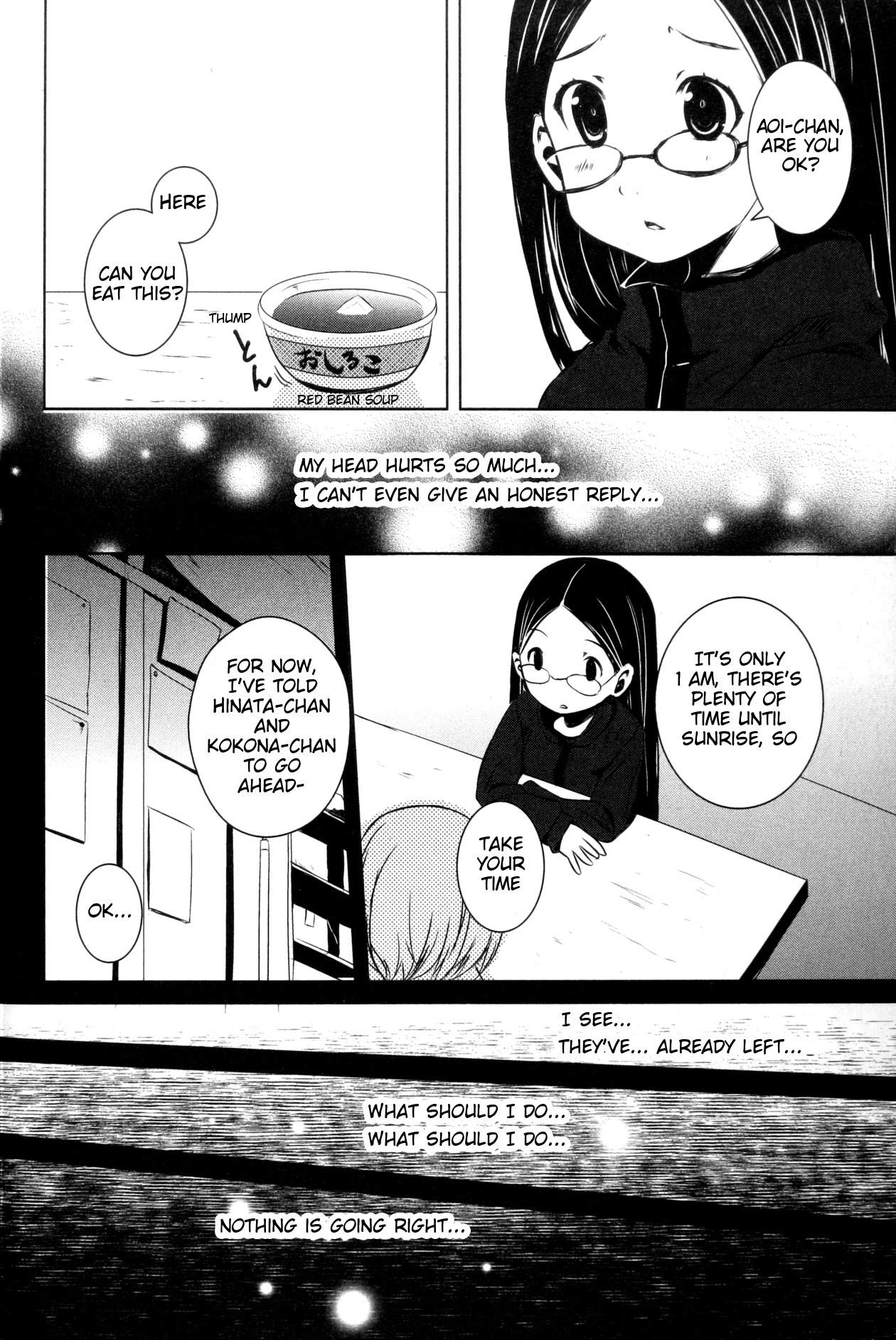 Yama No Susume Chapter 20 page 12 - Chapter 20: Lots of Mountain Huts!
