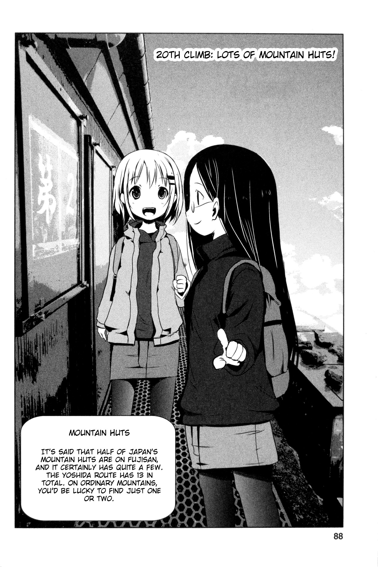 Yama No Susume Chapter 20 page 2 - Chapter 20: Lots of Mountain Huts!
