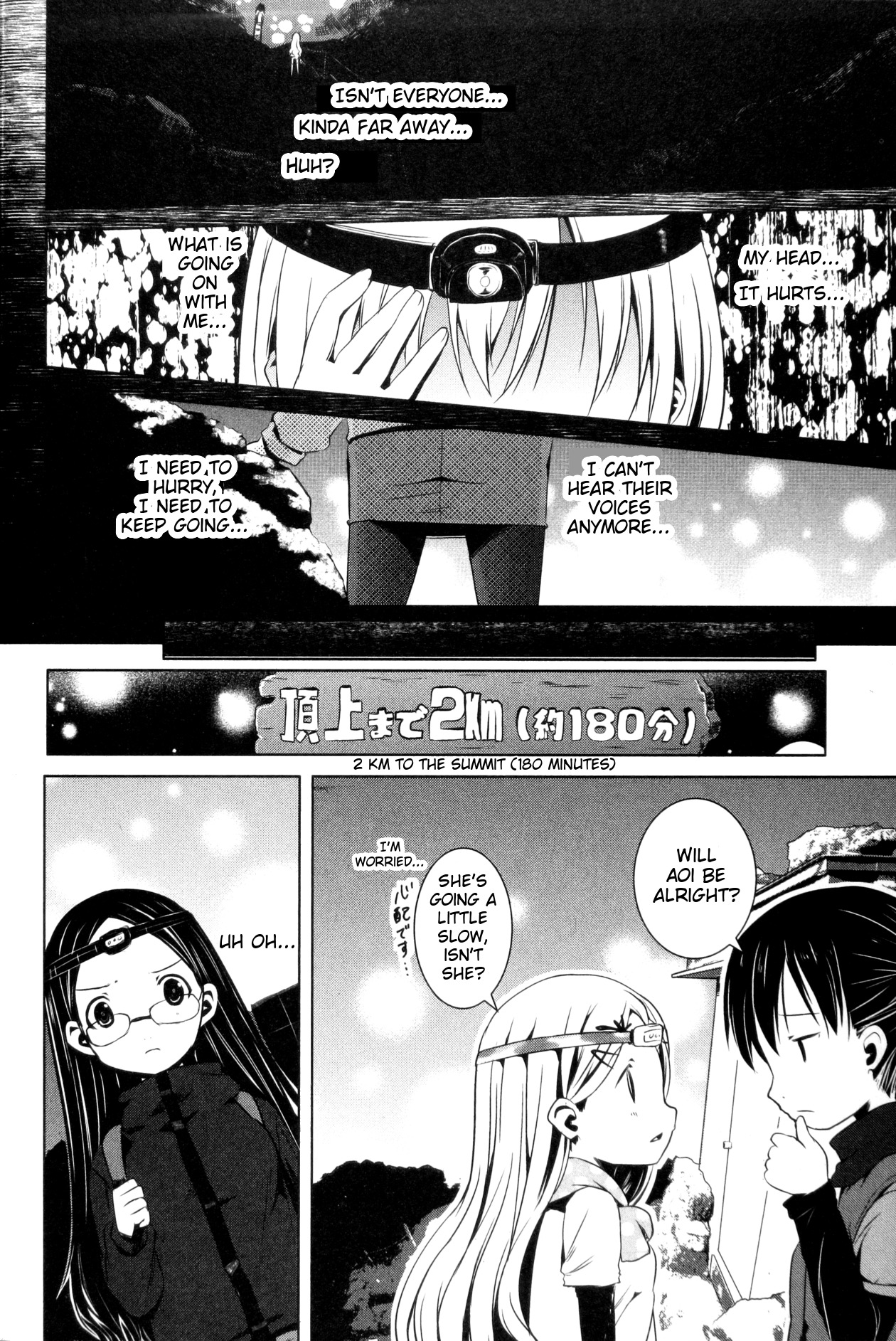 Yama No Susume Chapter 20 page 8 - Chapter 20: Lots of Mountain Huts!