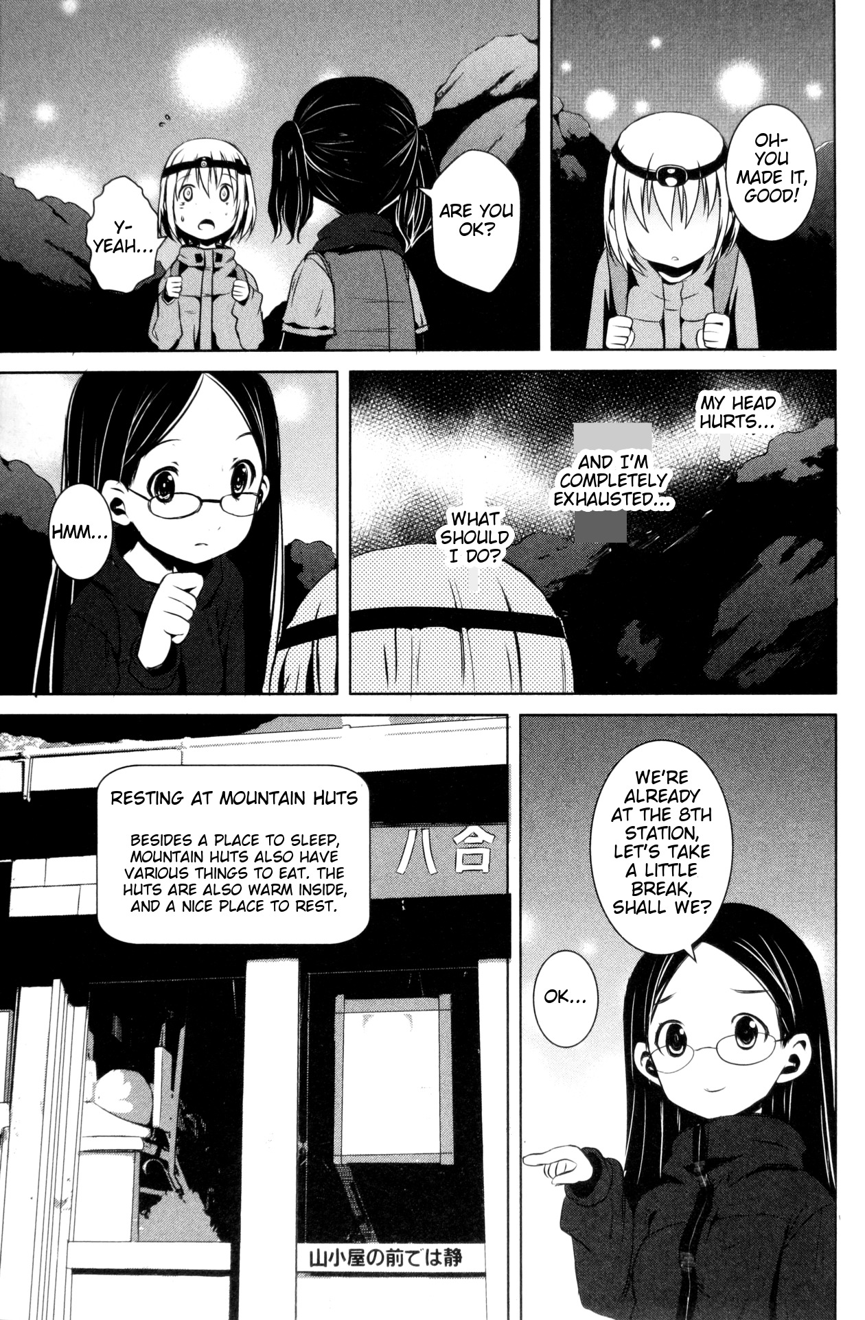 Yama No Susume Chapter 20 page 9 - Chapter 20: Lots of Mountain Huts!