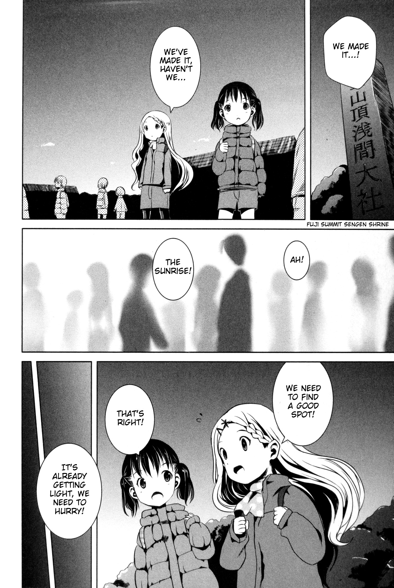 Yama No Susume Chapter 21 page 16 - Chapter 21: The Sunrise We Each Saw