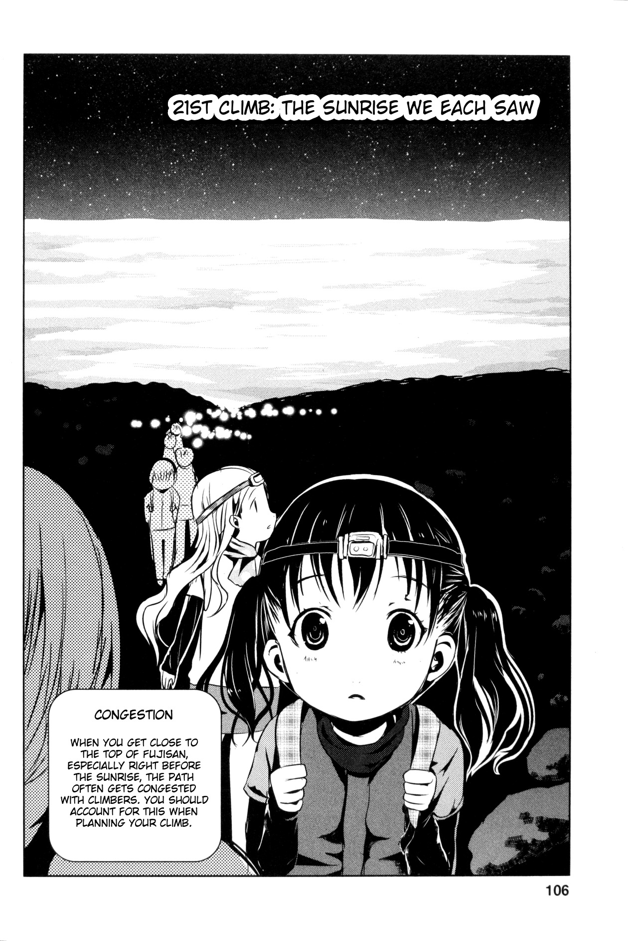 Yama No Susume Chapter 21 page 2 - Chapter 21: The Sunrise We Each Saw