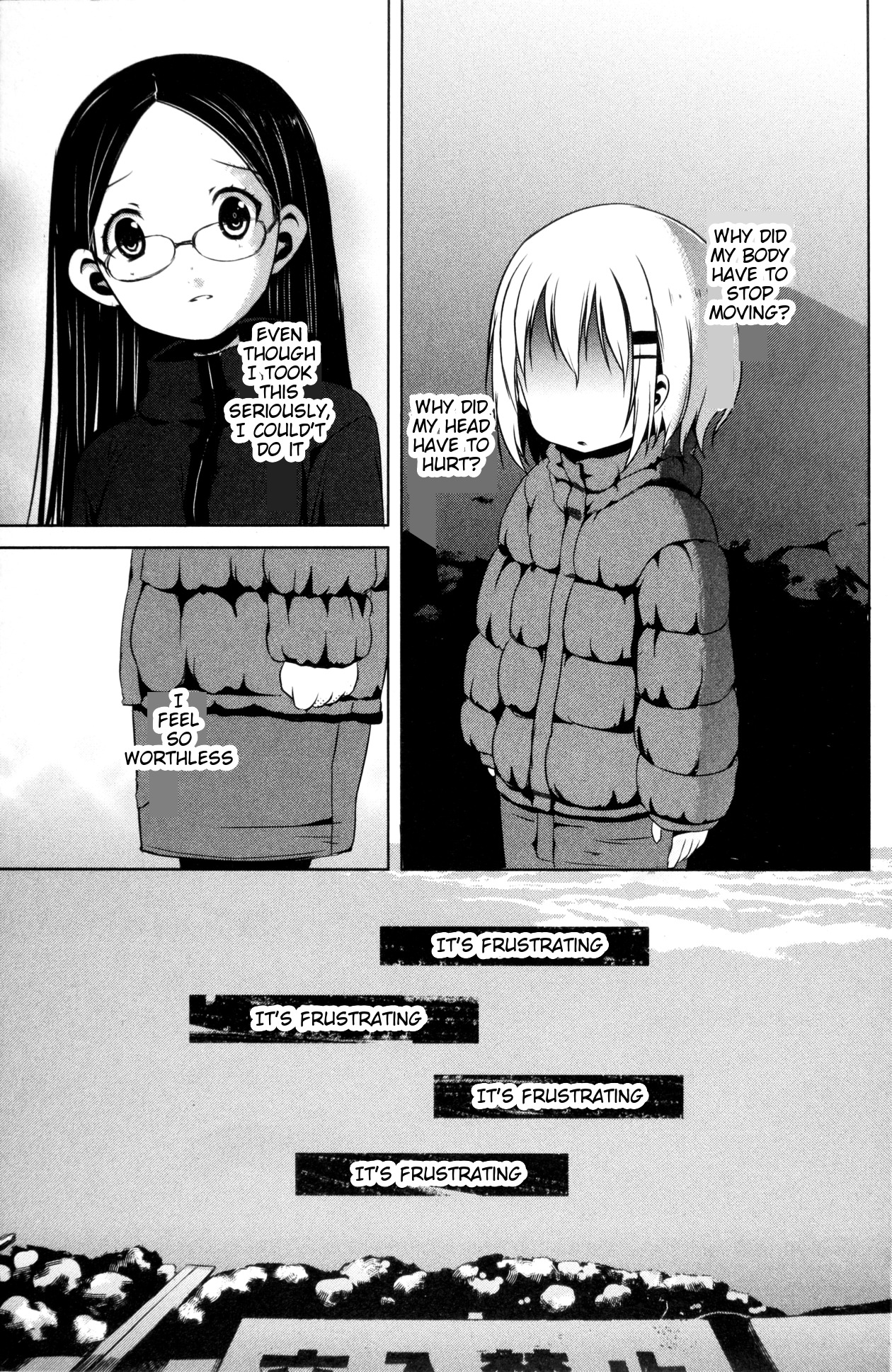 Yama No Susume Chapter 21 page 23 - Chapter 21: The Sunrise We Each Saw