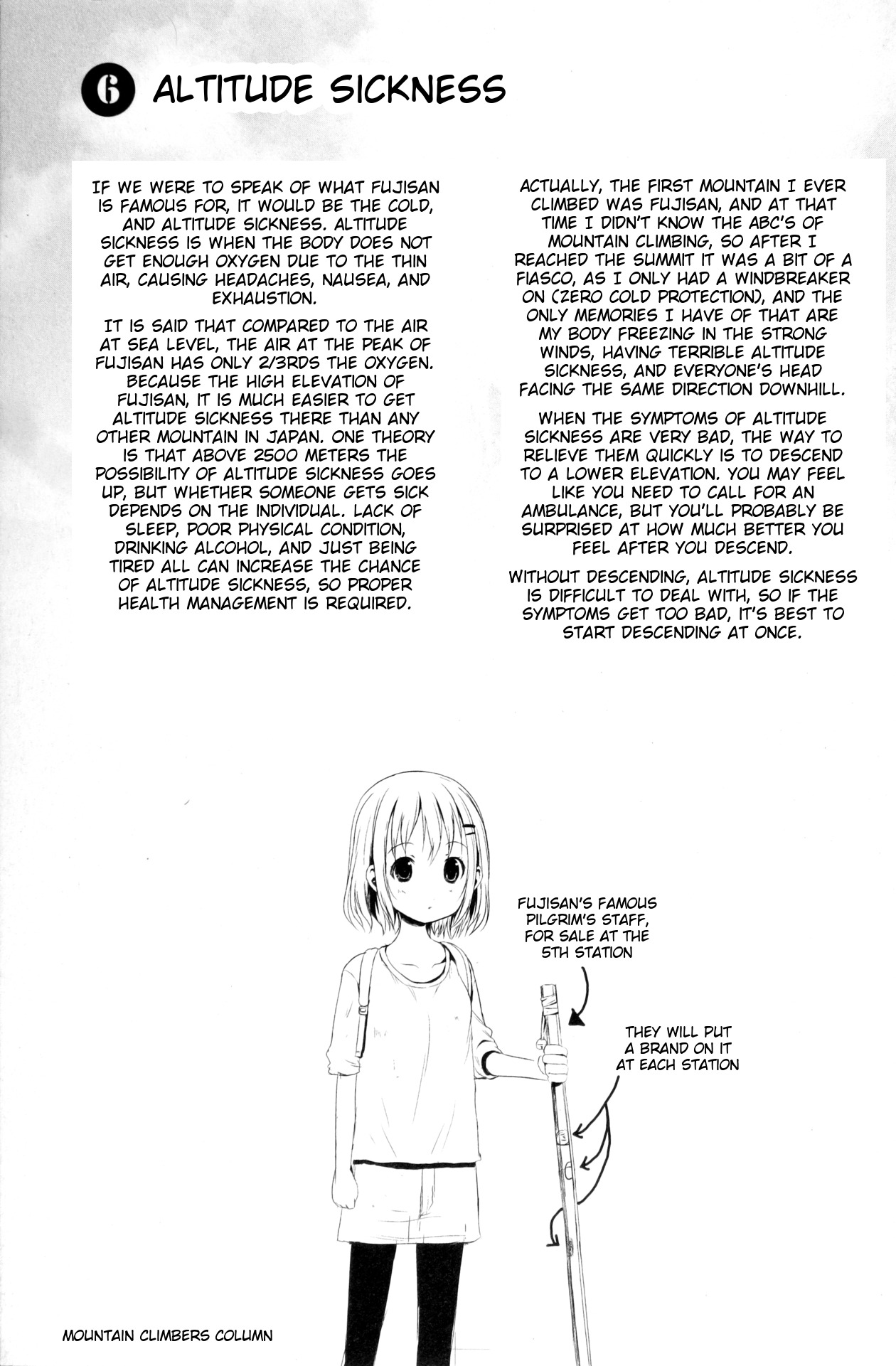 Yama No Susume Chapter 21 page 25 - Chapter 21: The Sunrise We Each Saw
