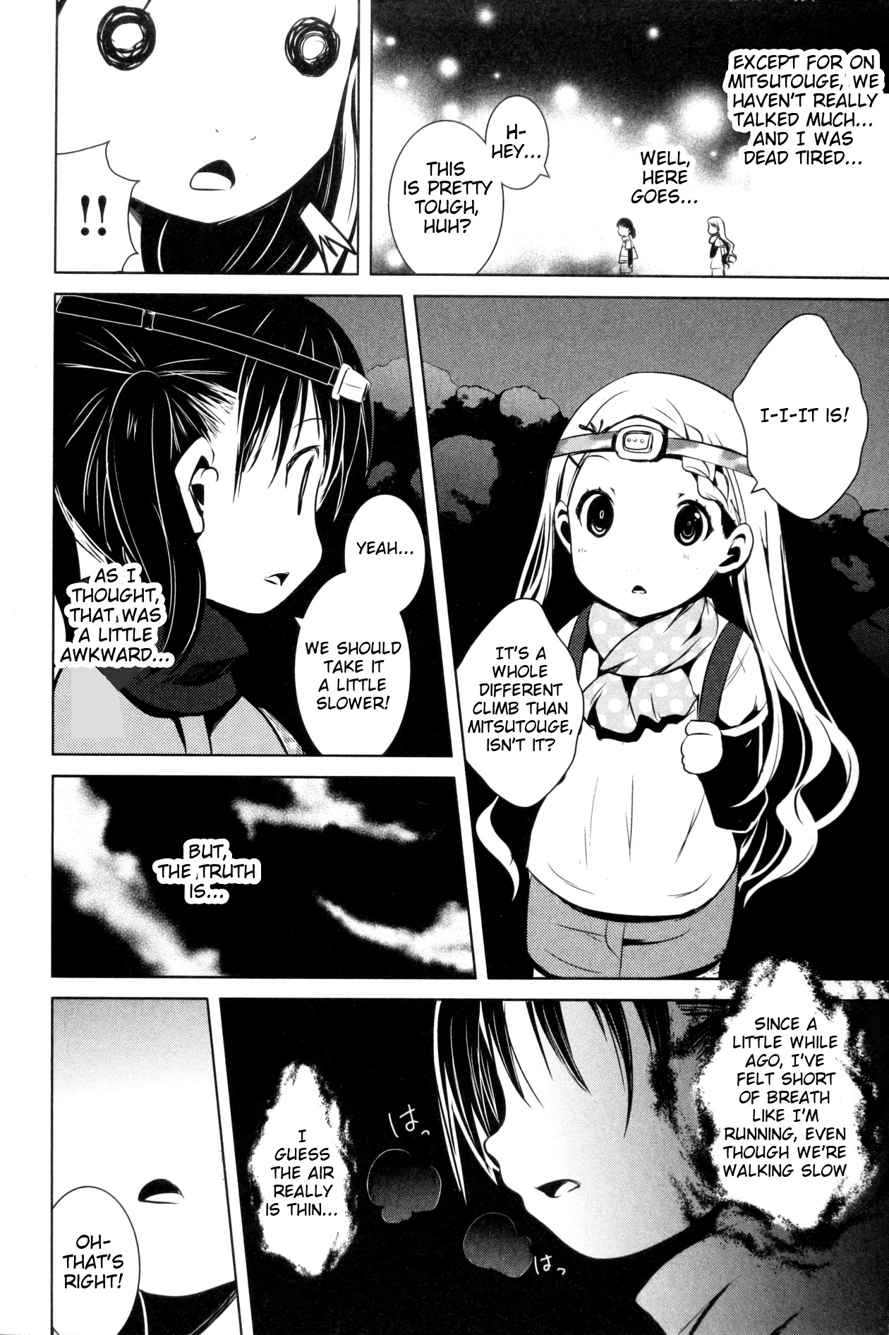 Yama No Susume Chapter 21 page 4 - Chapter 21: The Sunrise We Each Saw