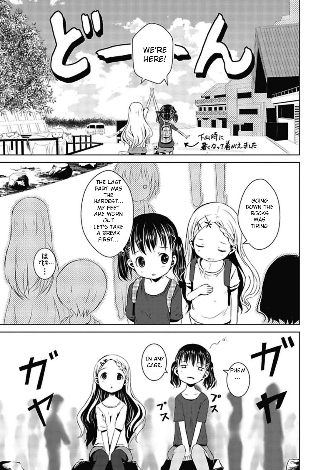 Yama No Susume Chapter 22 page 17 - Chapter 22: For what reason do you climb?