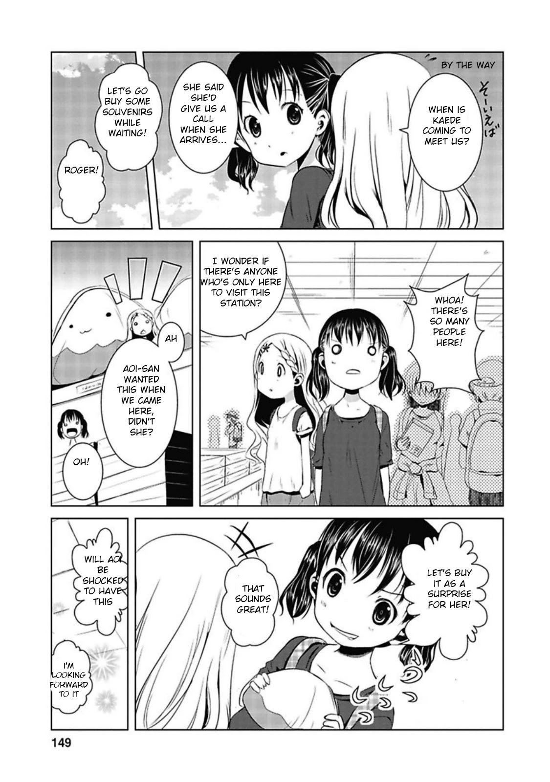 Yama No Susume Chapter 22 page 19 - Chapter 22: For what reason do you climb?
