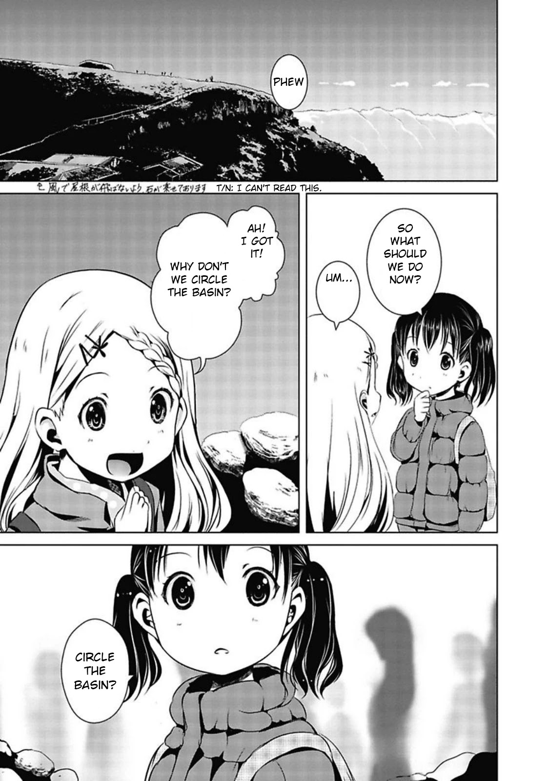 Yama No Susume Chapter 22 page 3 - Chapter 22: For what reason do you climb?