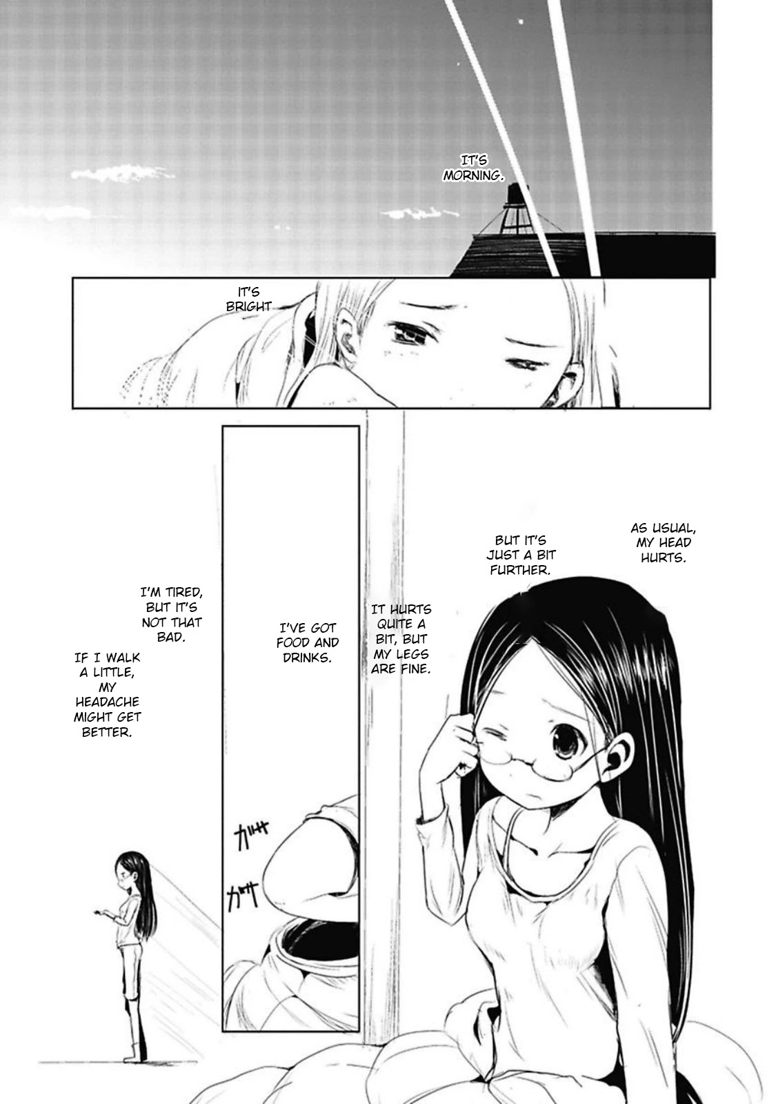 Yama No Susume Chapter 23.5 page 2 - Chapter 23.5
