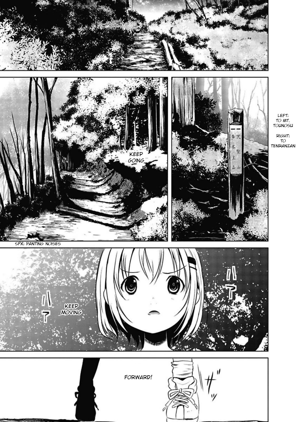 Yama No Susume Chapter 23 page 11 - Chapter 23: Friends