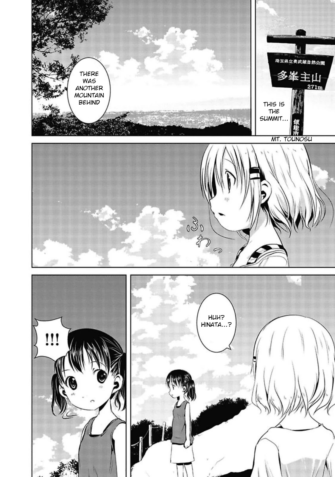 Yama No Susume Chapter 23 page 14 - Chapter 23: Friends