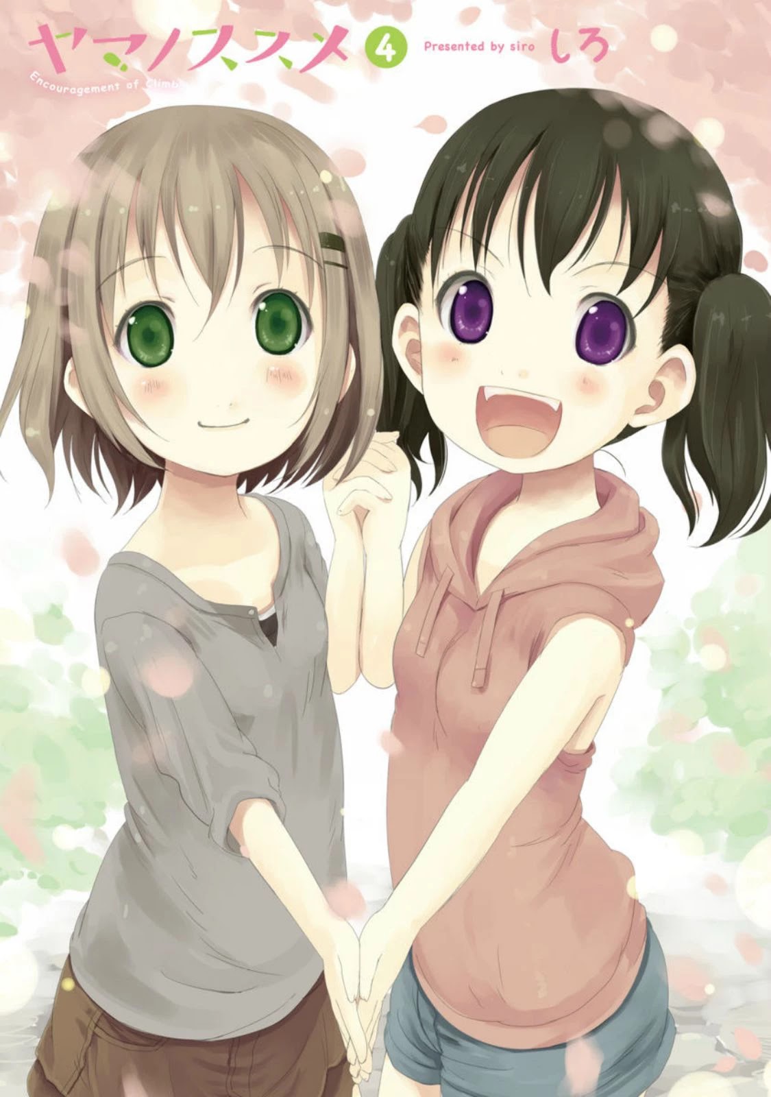 Yama No Susume Chapter 24 page 1 - Chapter 24: A Mother's Thoughts, A Daughter's Feelings