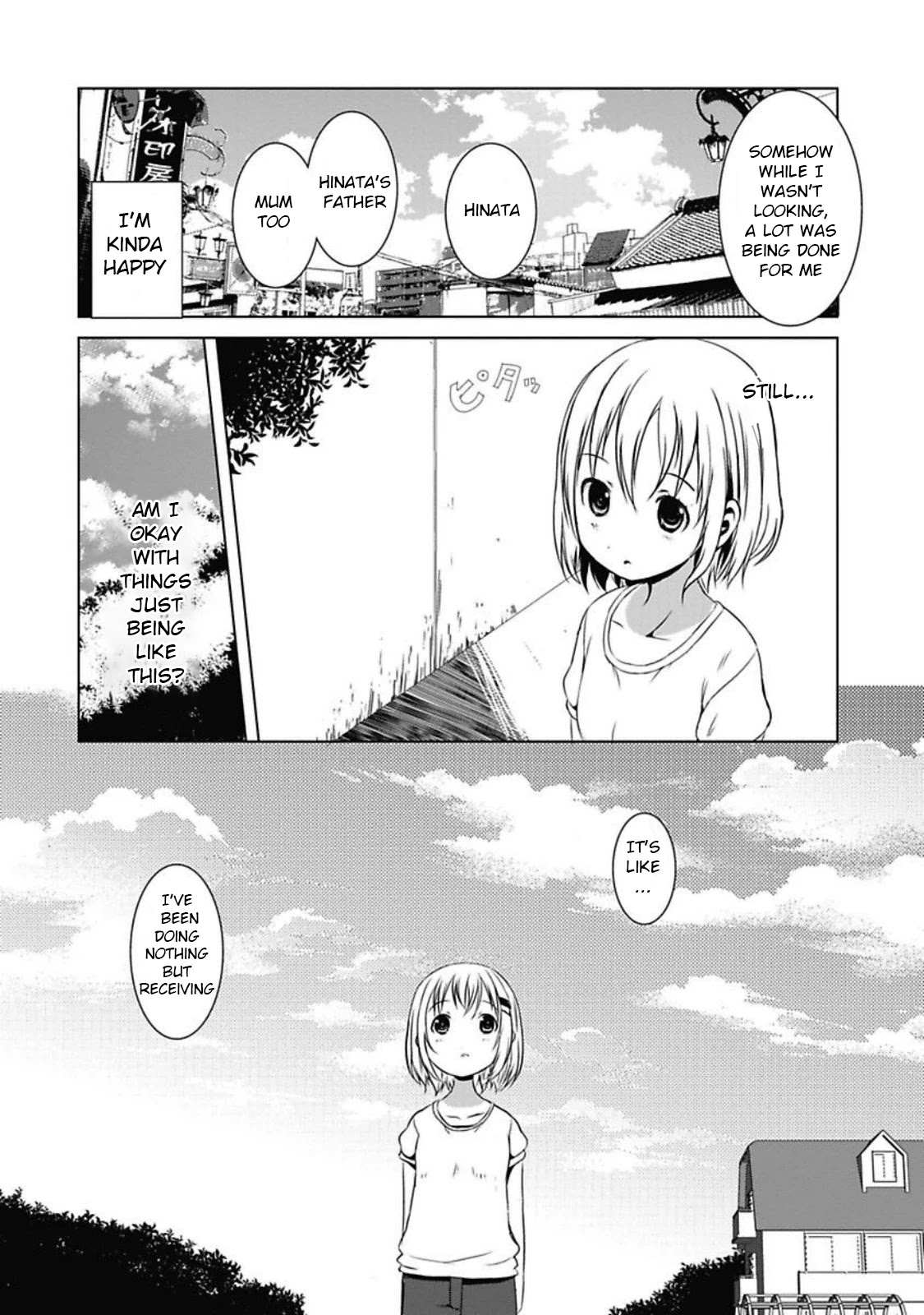 Yama No Susume Chapter 24 page 12 - Chapter 24: A Mother's Thoughts, A Daughter's Feelings