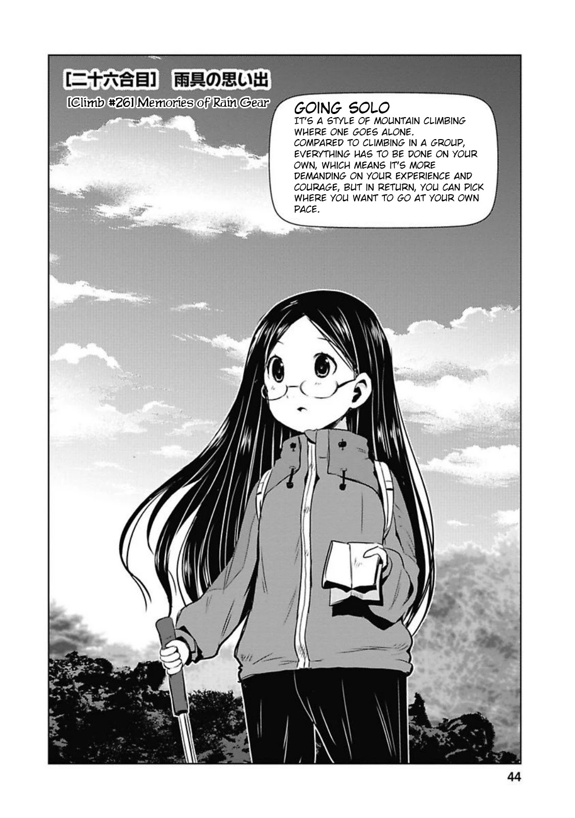 Yama No Susume Chapter 26 page 2 - Chapter 26: Memories of Rain Gear