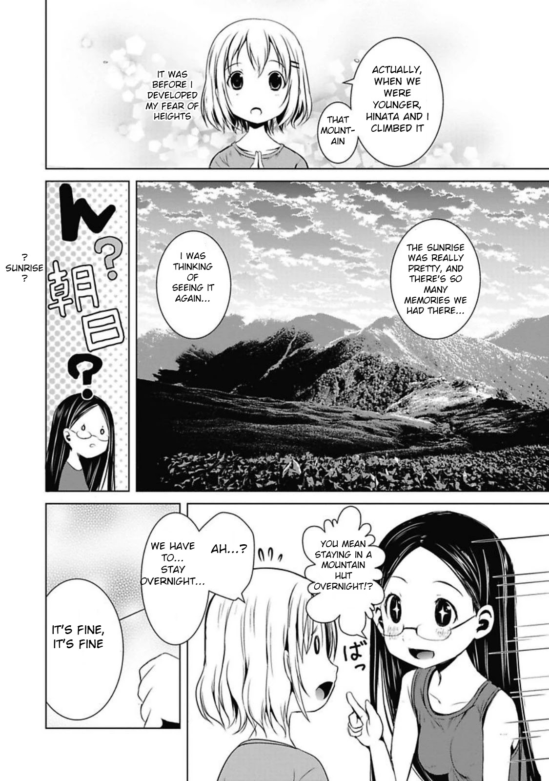 Yama No Susume Chapter 27 page 10 - Chapter 27: Receiving Feelings to Keep Going