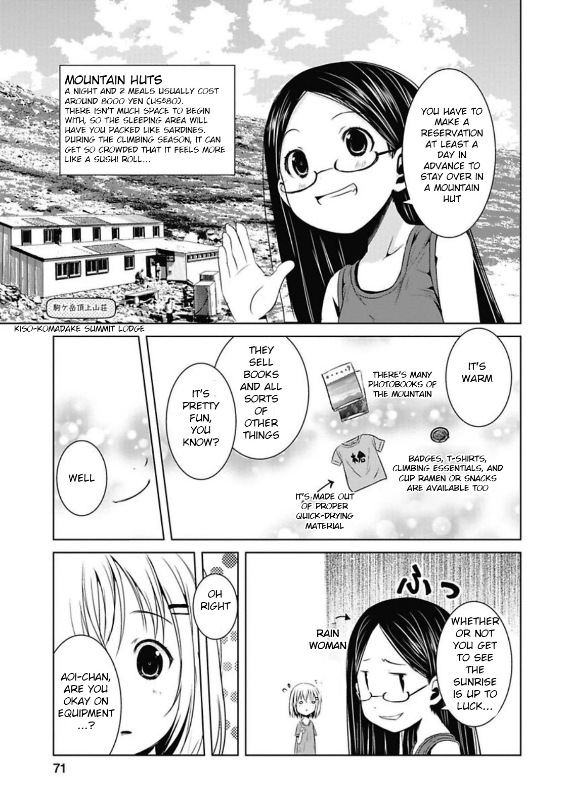 Yama No Susume Chapter 27 page 11 - Chapter 27: Receiving Feelings to Keep Going