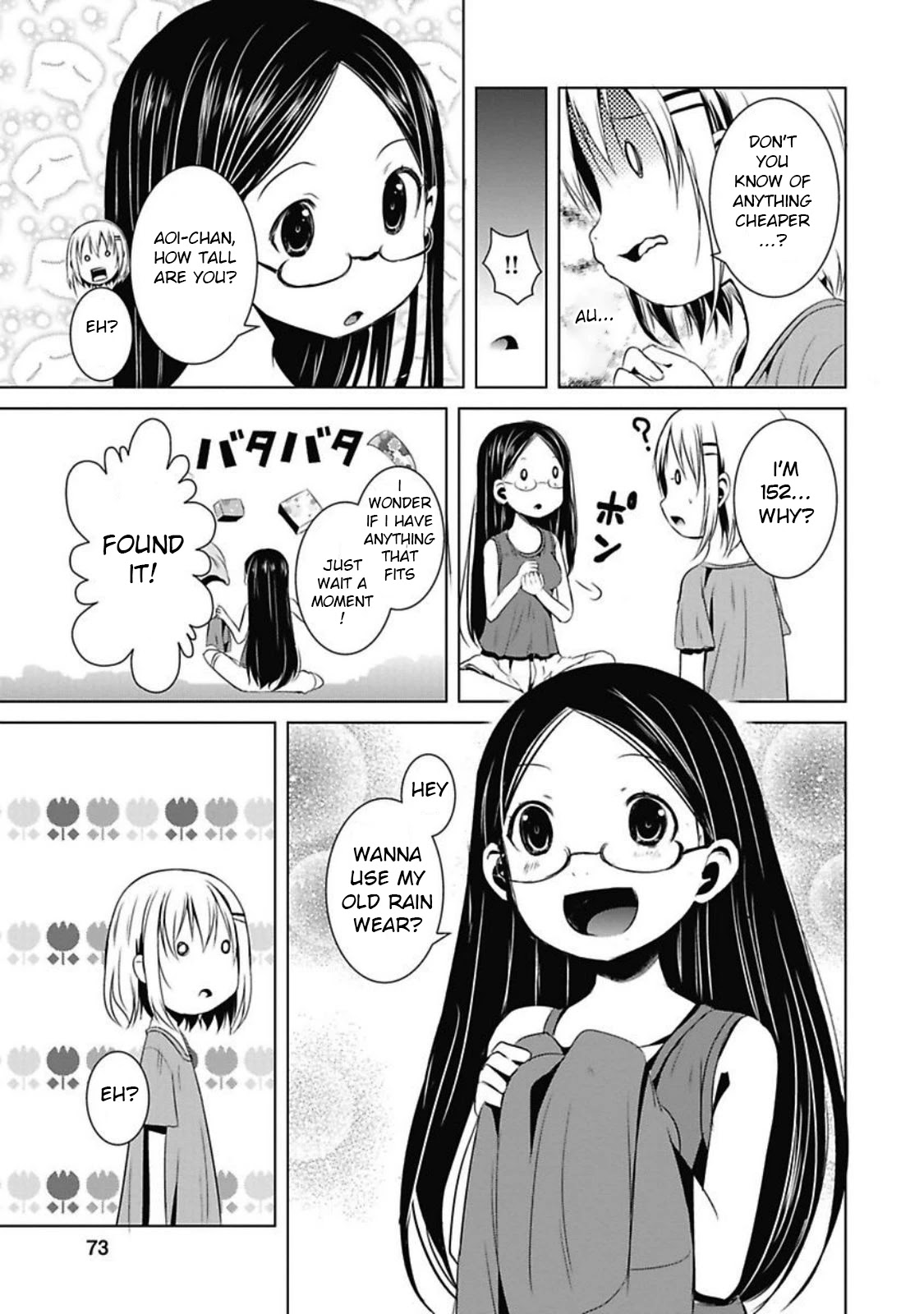 Yama No Susume Chapter 27 page 13 - Chapter 27: Receiving Feelings to Keep Going