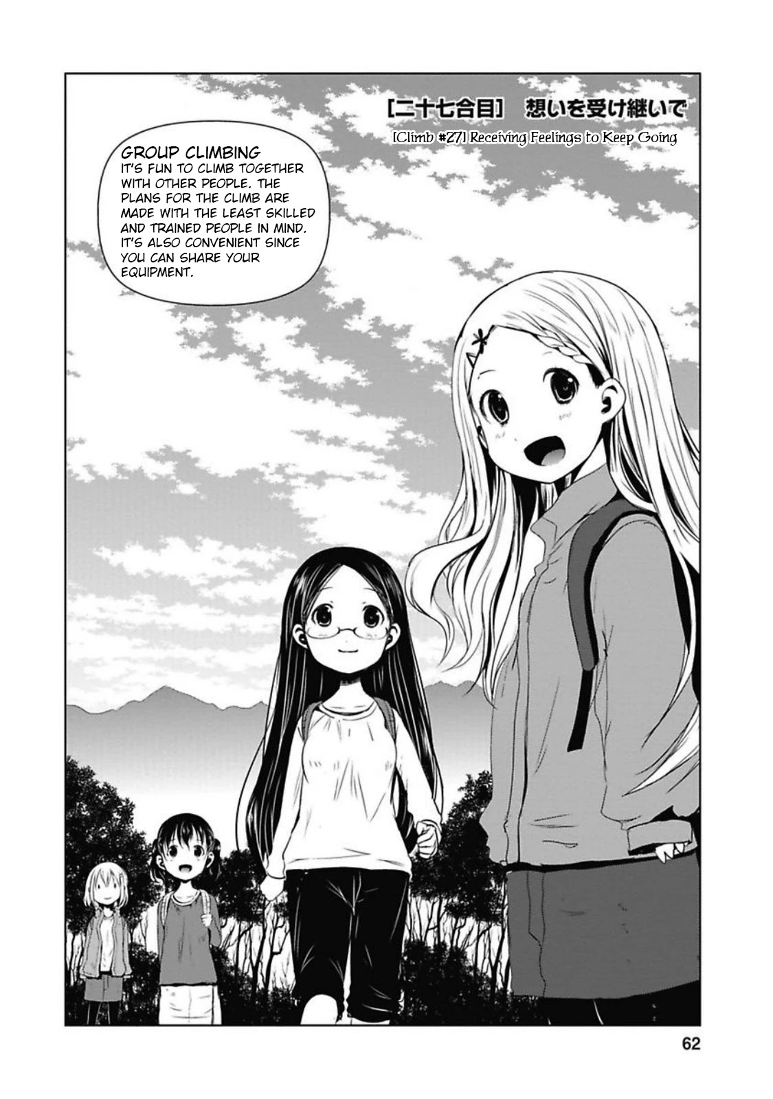 Yama No Susume Chapter 27 page 2 - Chapter 27: Receiving Feelings to Keep Going