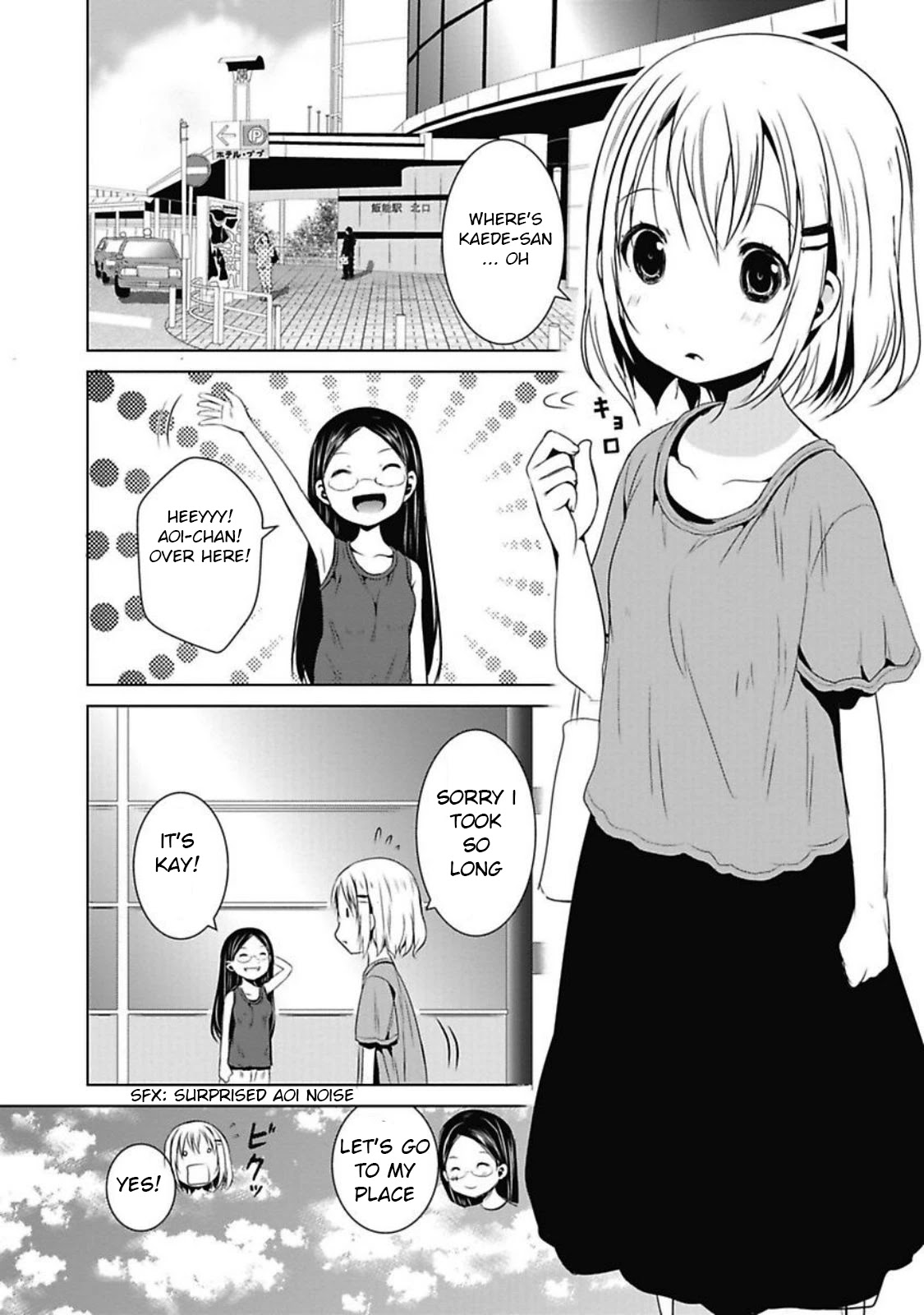 Yama No Susume Chapter 27 page 3 - Chapter 27: Receiving Feelings to Keep Going