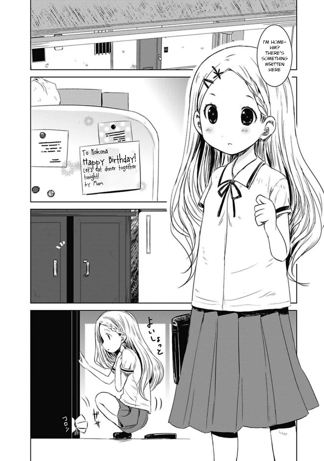 Yama No Susume Chapter 28 page 1 - Chapter 28: Kokona's Adventure