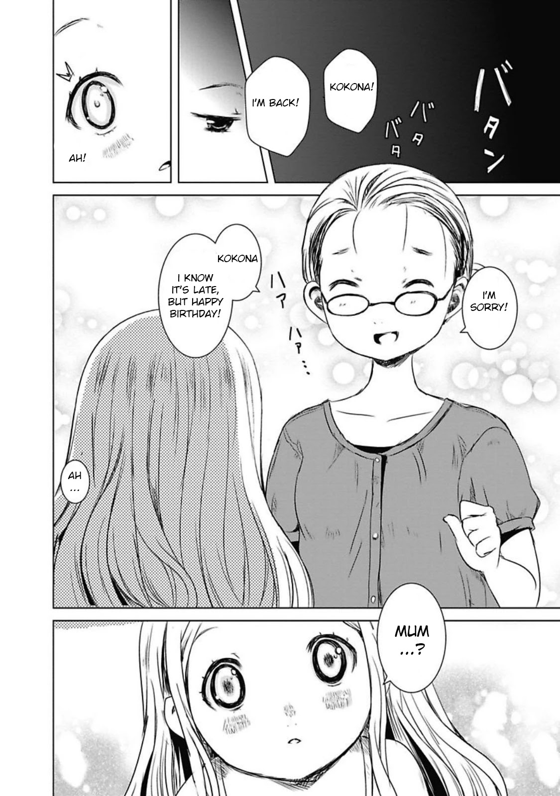 Yama No Susume Chapter 28 page 8 - Chapter 28: Kokona's Adventure