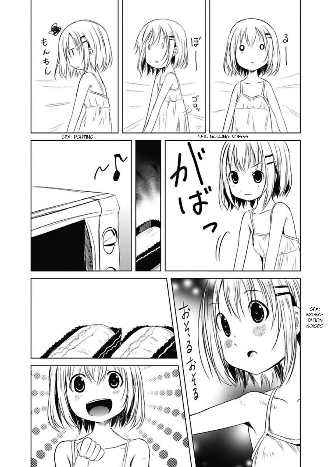 Yama No Susume Chapter 29 page 7 - Chapter 29: It's Hard Being The Leader...