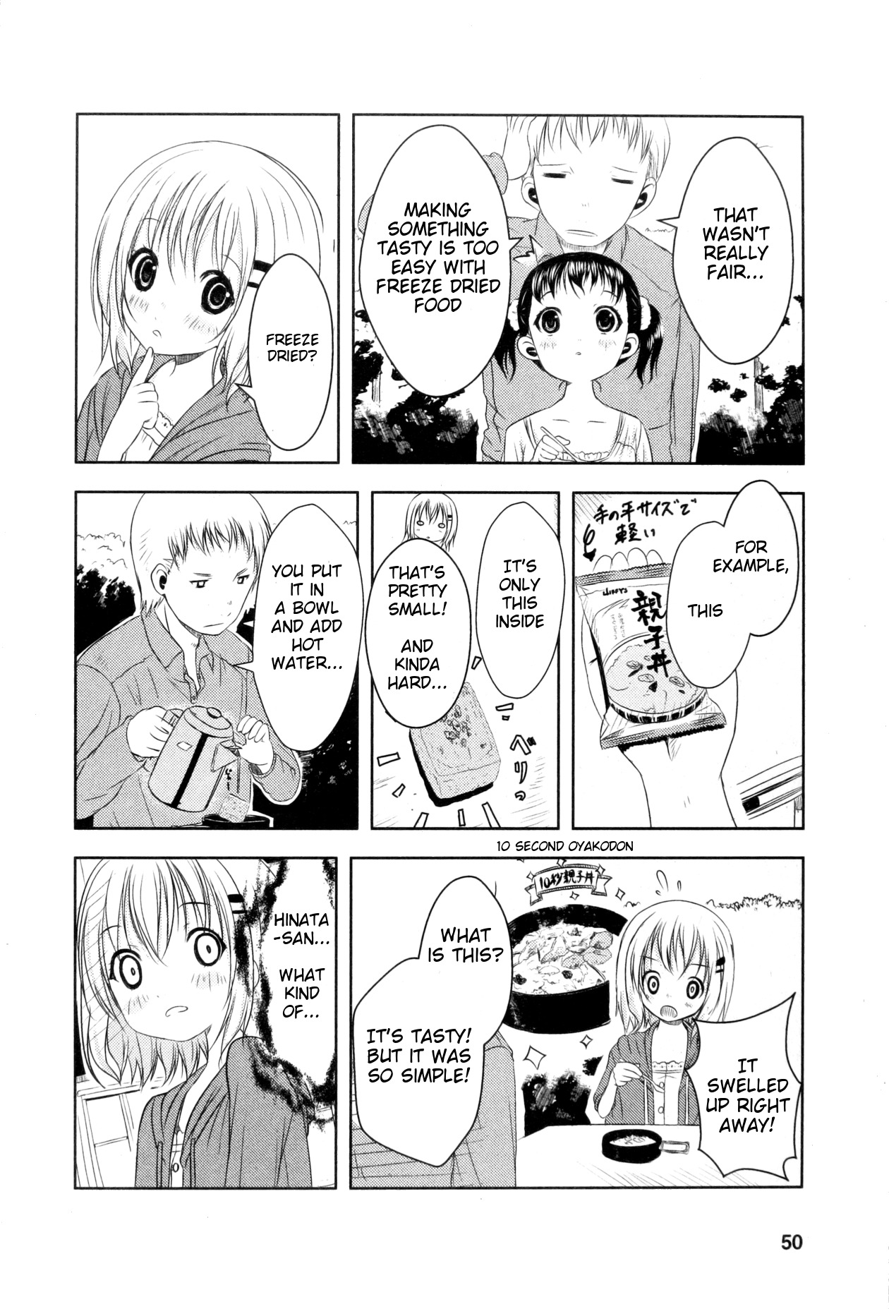 Yama No Susume Chapter 3 page 12 - Chapter 3: Showdown! Mountain Cooking!?