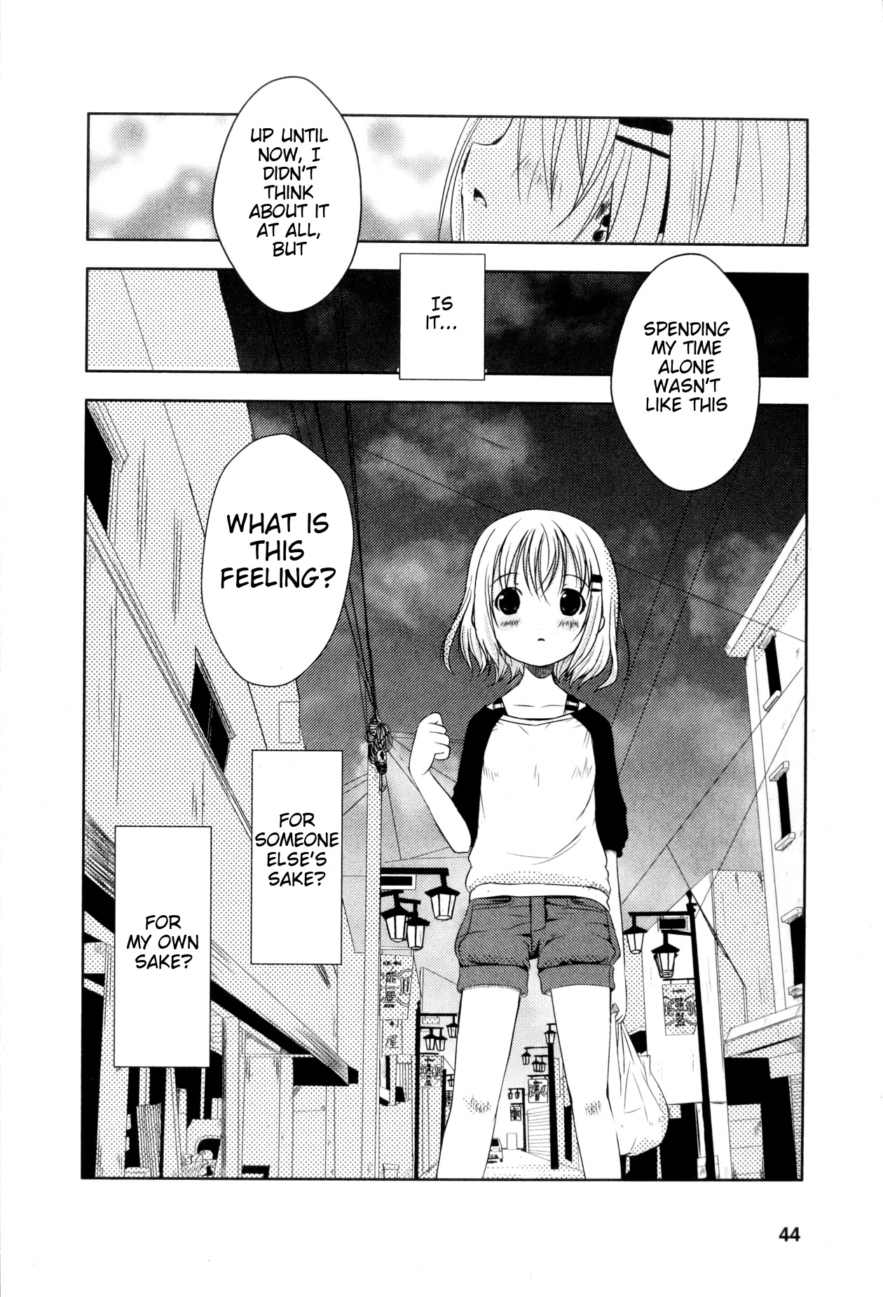 Yama No Susume Chapter 3 page 6 - Chapter 3: Showdown! Mountain Cooking!?