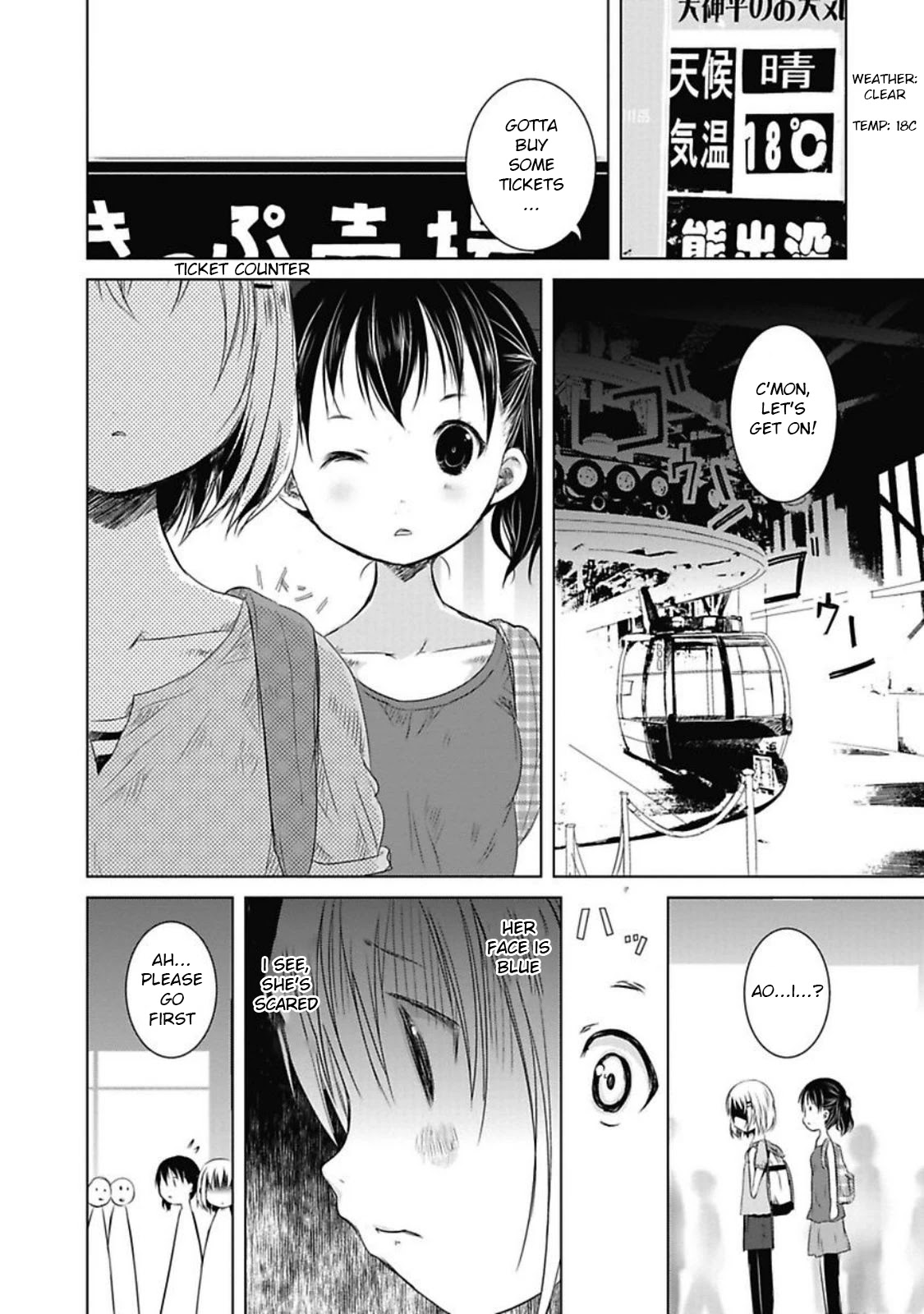 Yama No Susume Chapter 30 page 10 - Chapter 30: It'll Be Alright