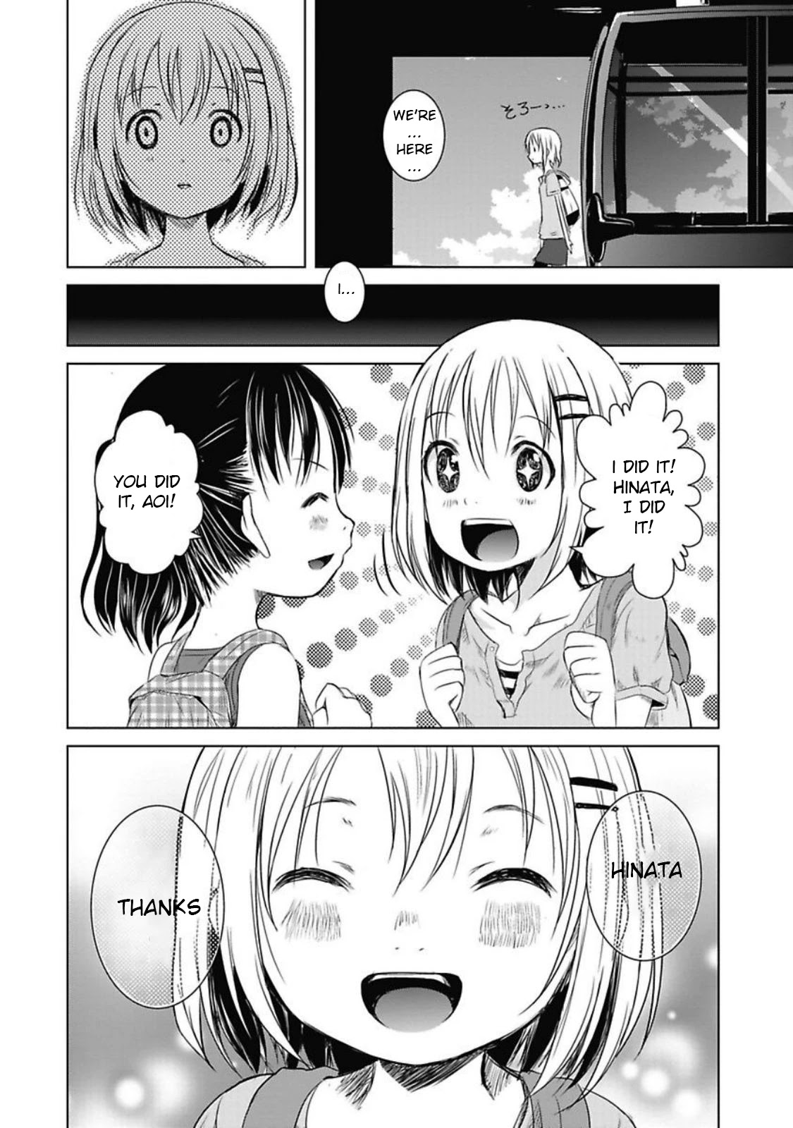 Yama No Susume Chapter 30 page 15 - Chapter 30: It'll Be Alright