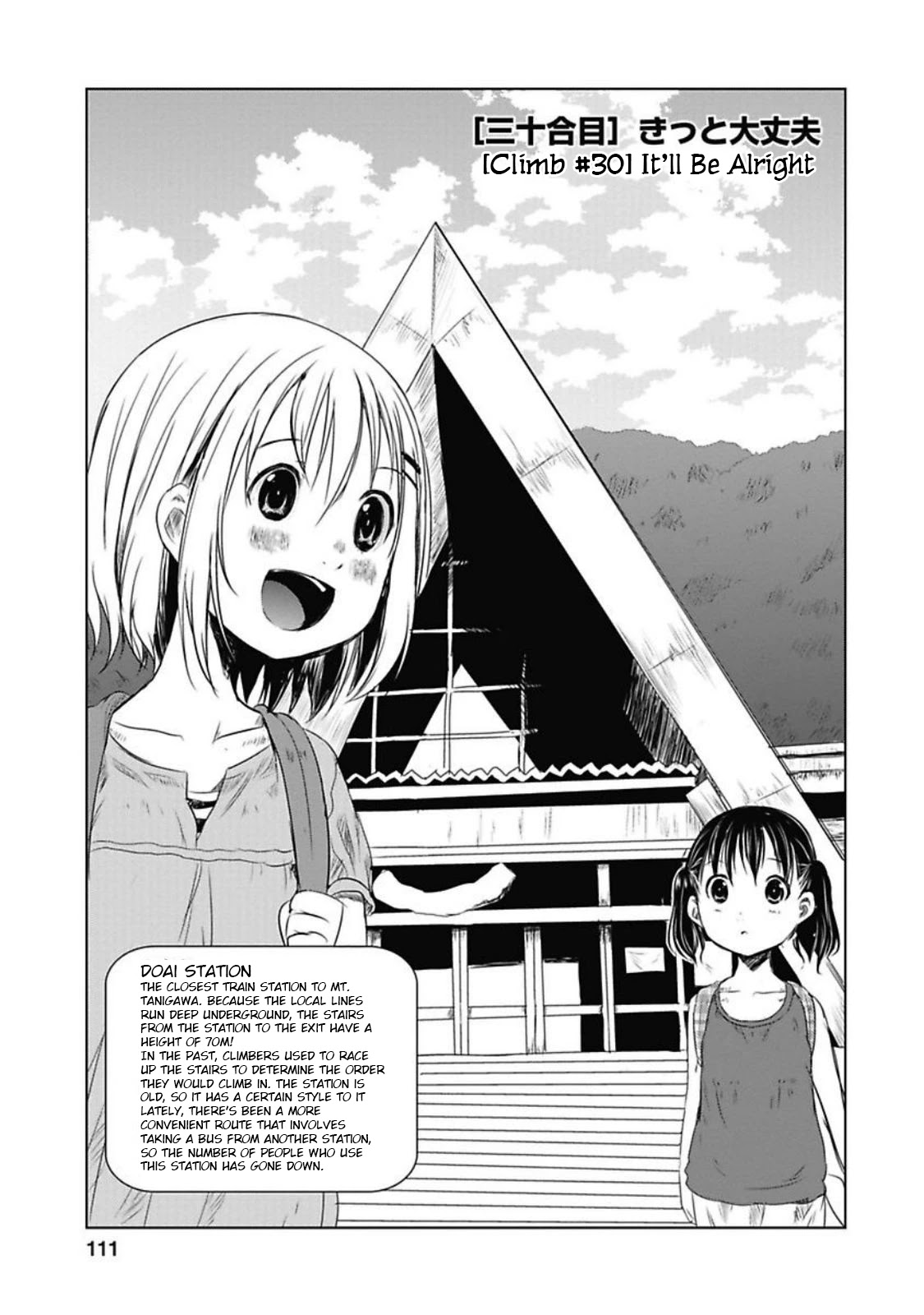 Yama No Susume Chapter 30 page 3 - Chapter 30: It'll Be Alright