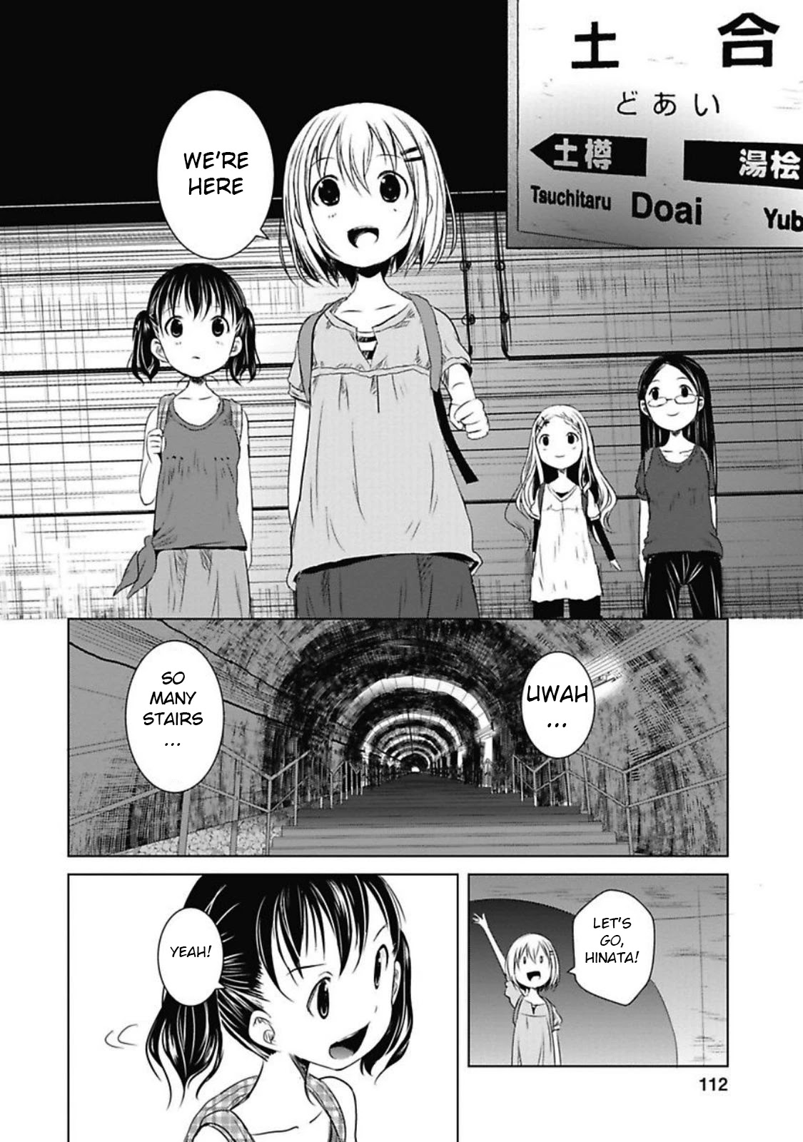 Yama No Susume Chapter 30 page 4 - Chapter 30: It'll Be Alright