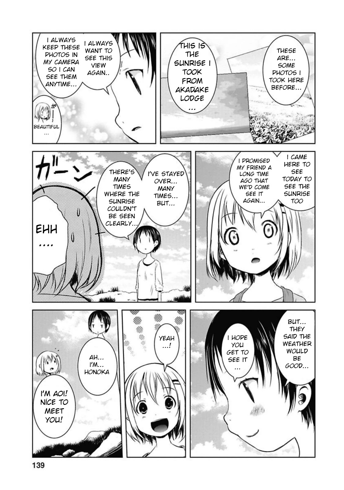 Yama No Susume Chapter 31 page 10 - Chapter 31: Premonition of an Encounter