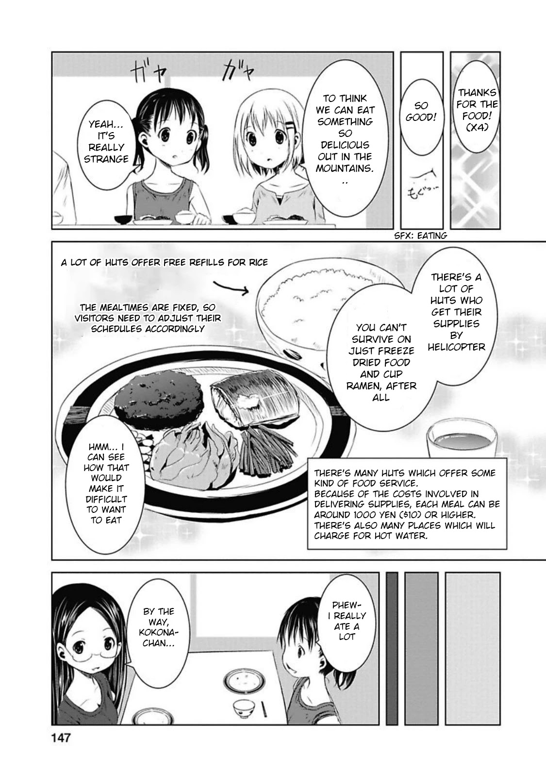 Yama No Susume Chapter 31 page 18 - Chapter 31: Premonition of an Encounter