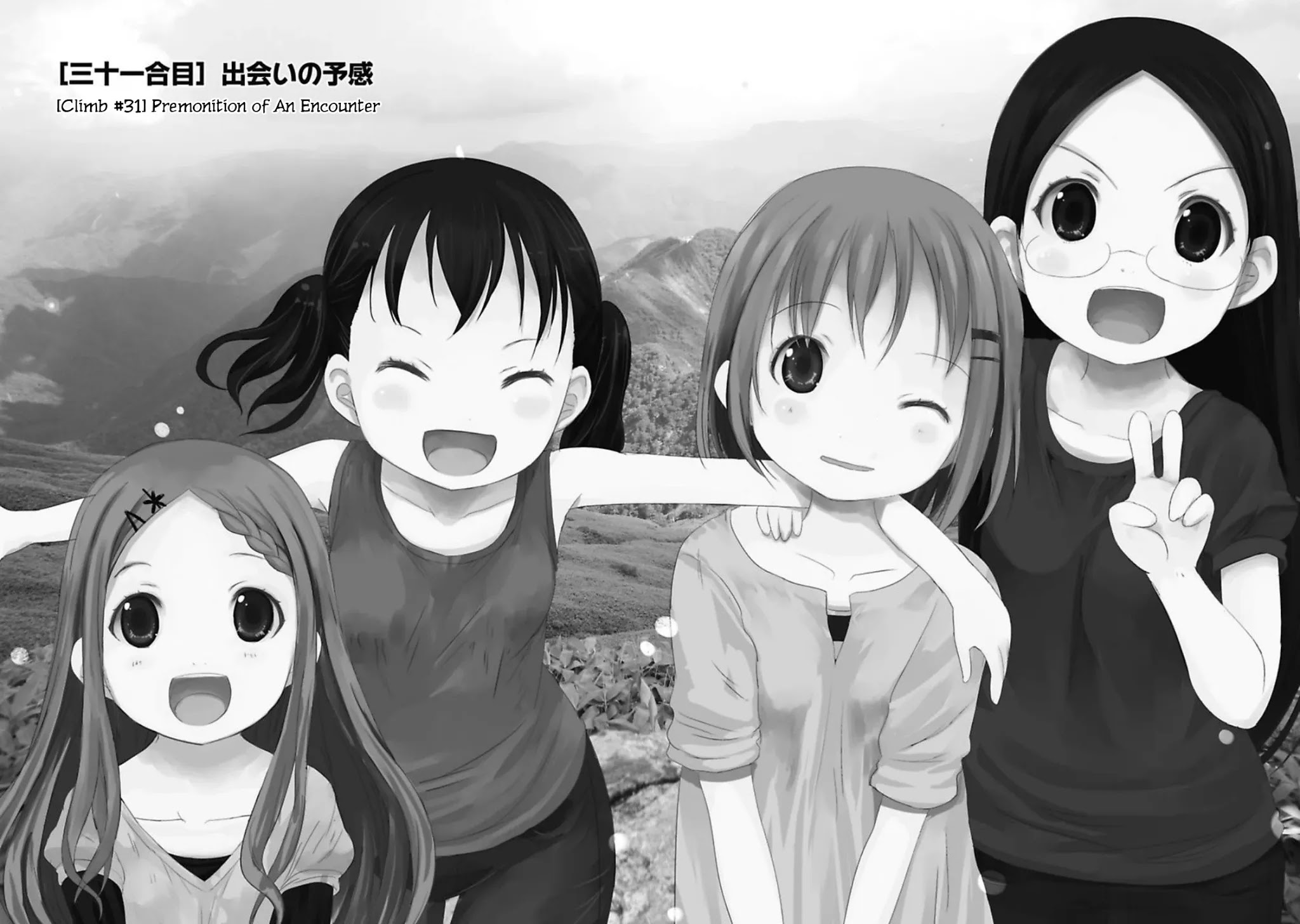 Yama No Susume Chapter 31 page 2 - Chapter 31: Premonition of an Encounter