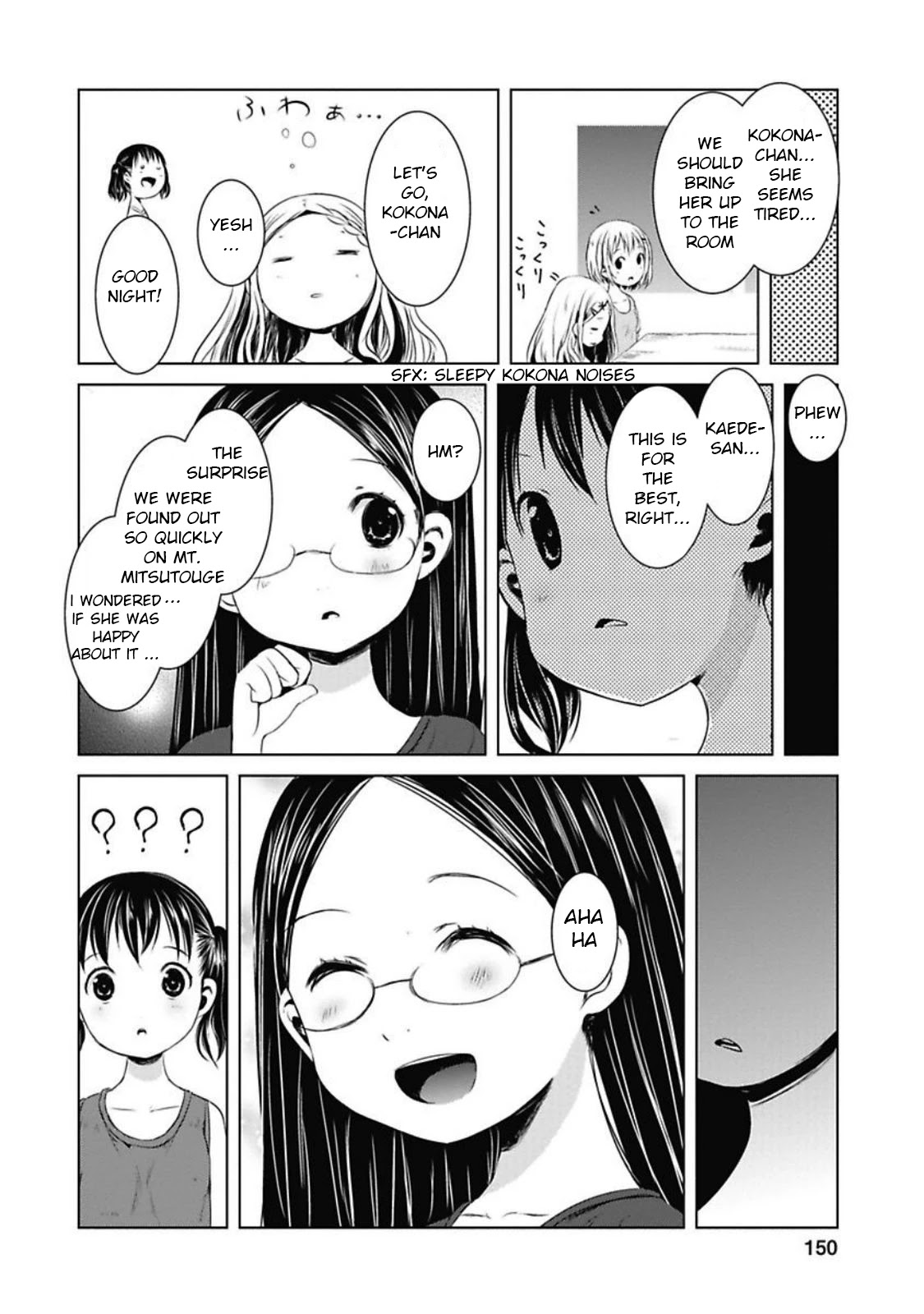 Yama No Susume Chapter 31 page 21 - Chapter 31: Premonition of an Encounter