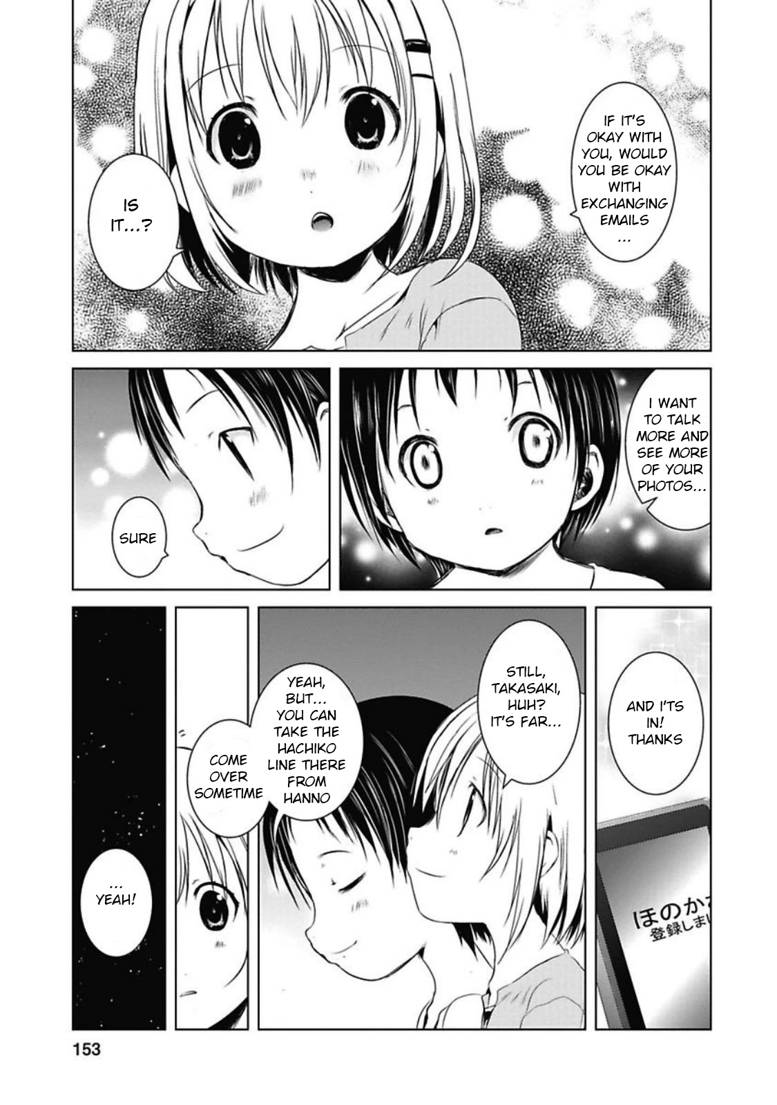Yama No Susume Chapter 31 page 24 - Chapter 31: Premonition of an Encounter