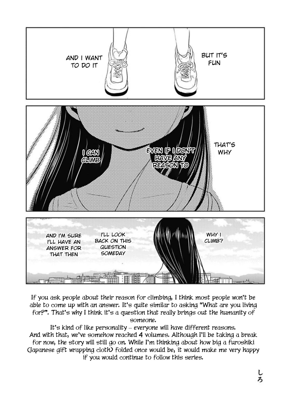 Yama No Susume Chapter 32.5 page 2 - Chapter 32.5