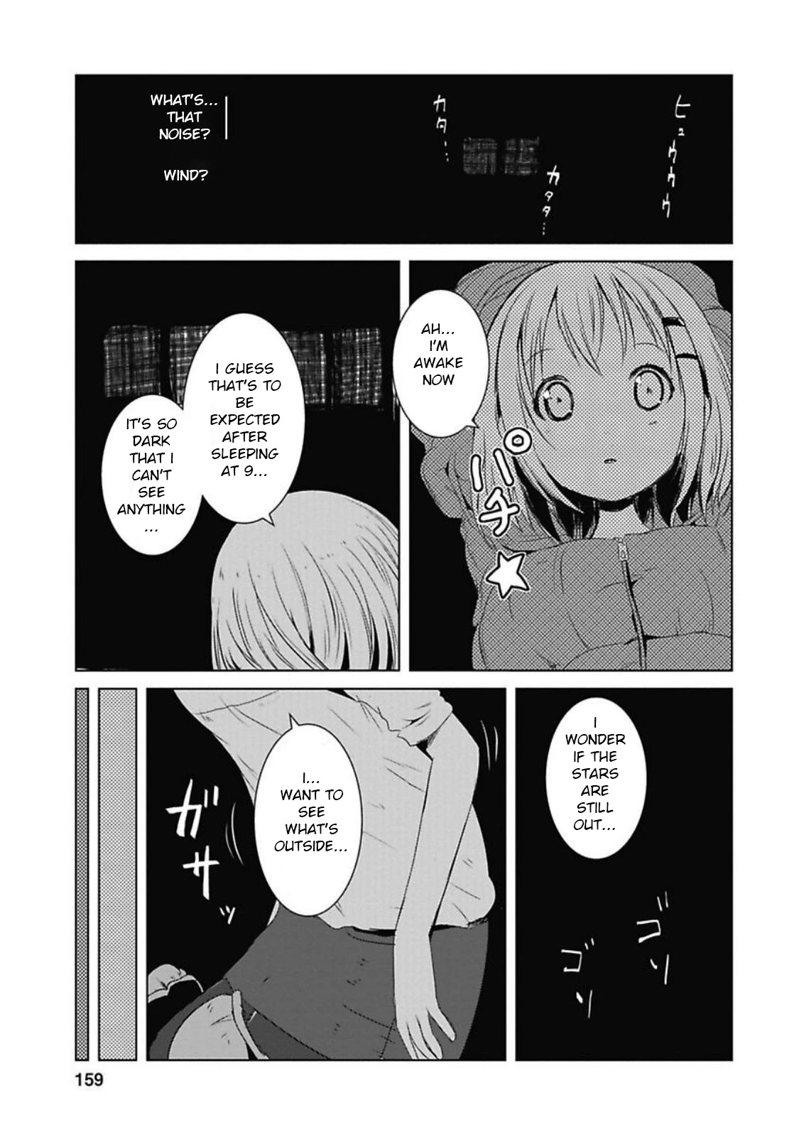 Yama No Susume Chapter 32 page 1 - Chapter 32: The Sunrise of Our Memories